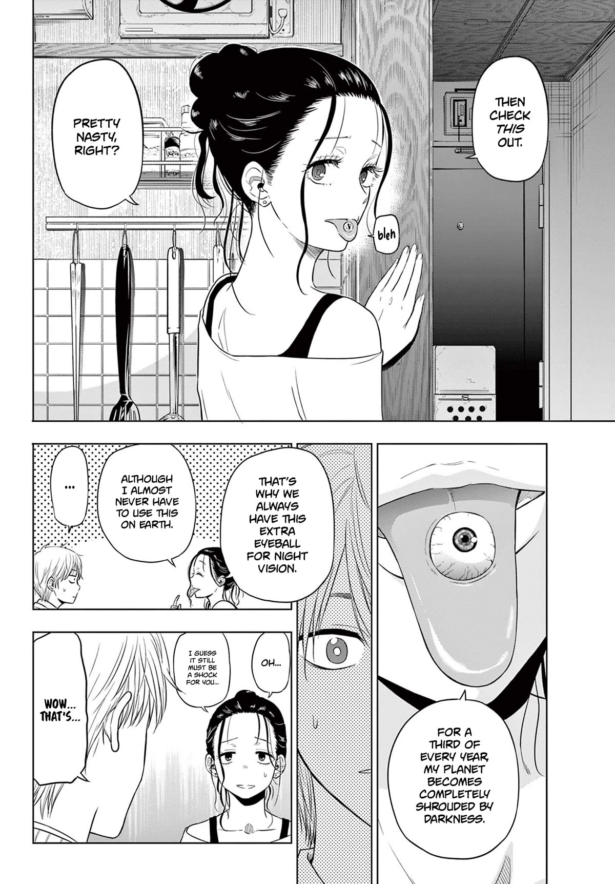 COSMOS (Tamura Ryuuhei) chapter 4 page 20