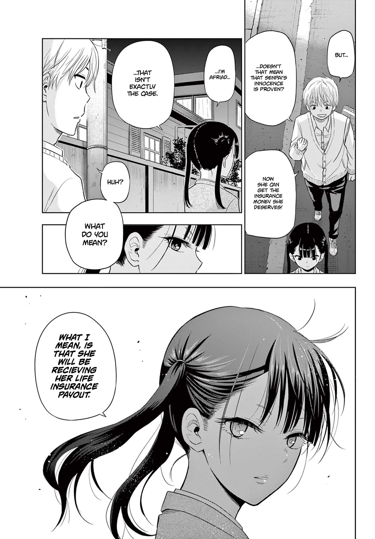 COSMOS (Tamura Ryuuhei) chapter 4 page 23