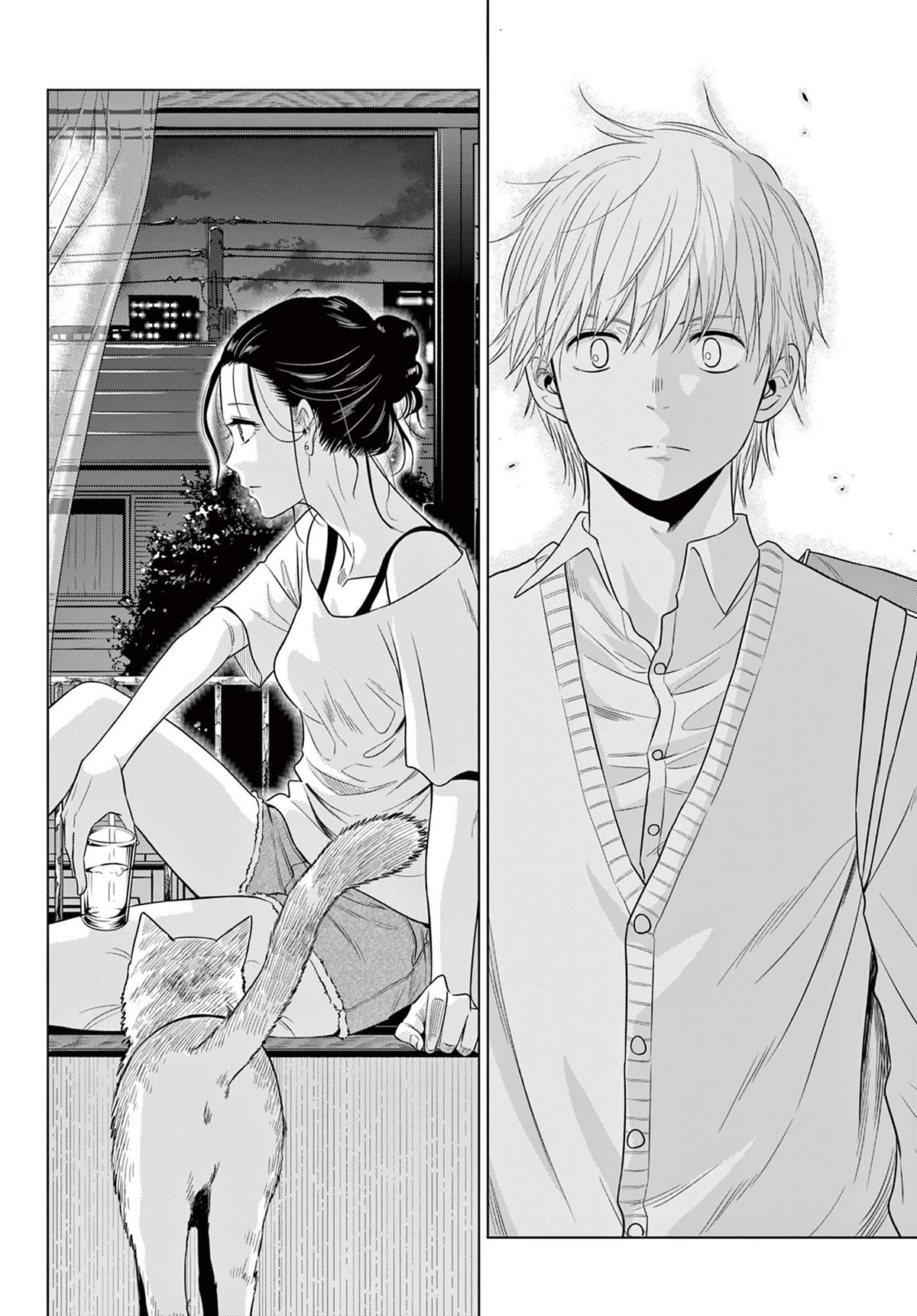 COSMOS (Tamura Ryuuhei) chapter 4 page 24