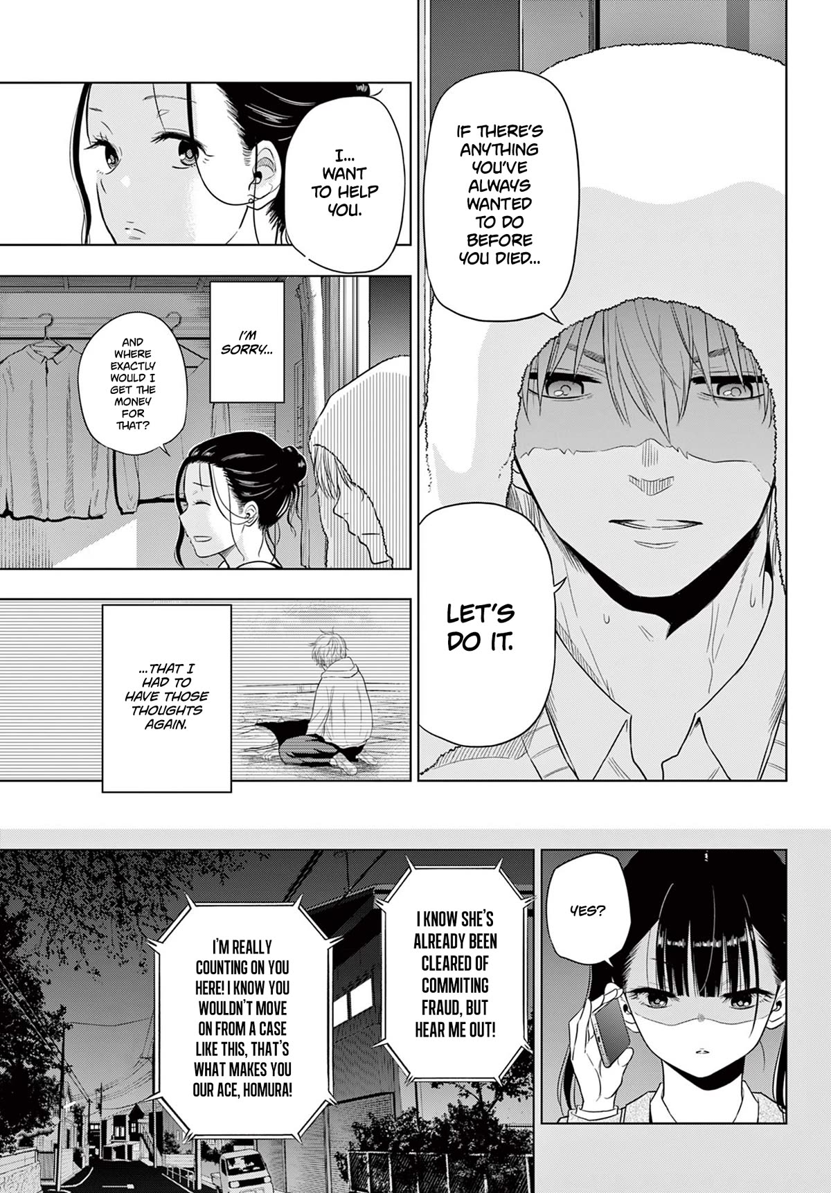 COSMOS (Tamura Ryuuhei) chapter 4 page 29