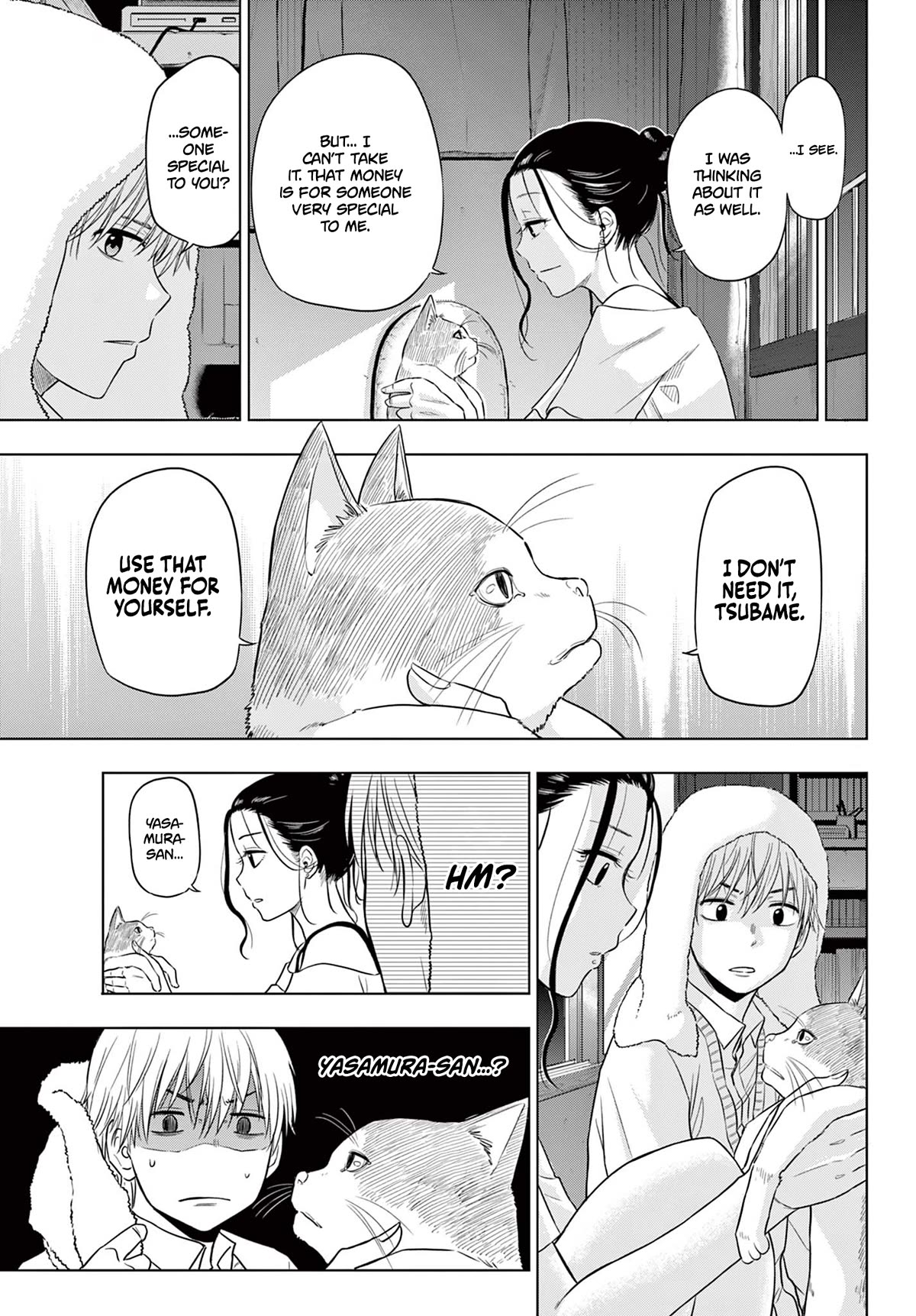 COSMOS (Tamura Ryuuhei) chapter 4 page 31