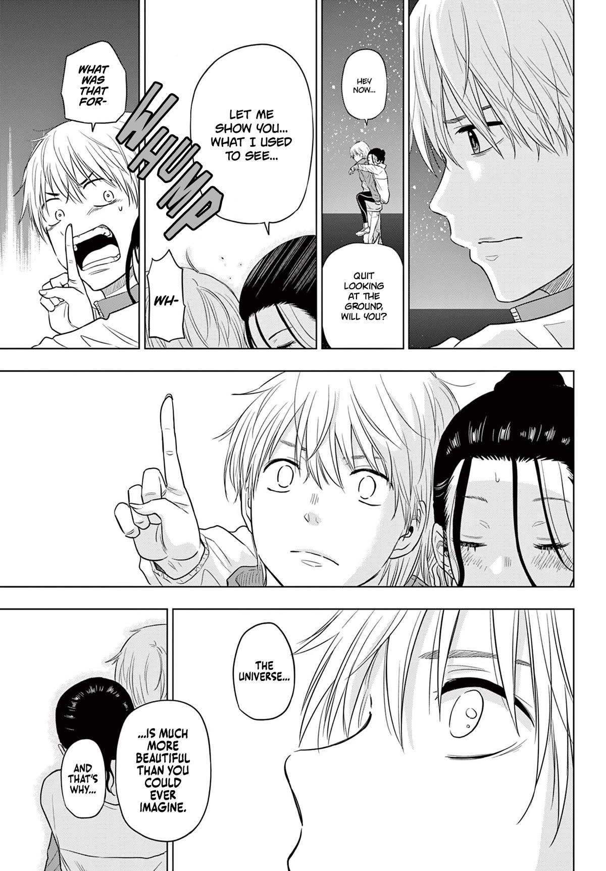 COSMOS (Tamura Ryuuhei) chapter 4 page 39