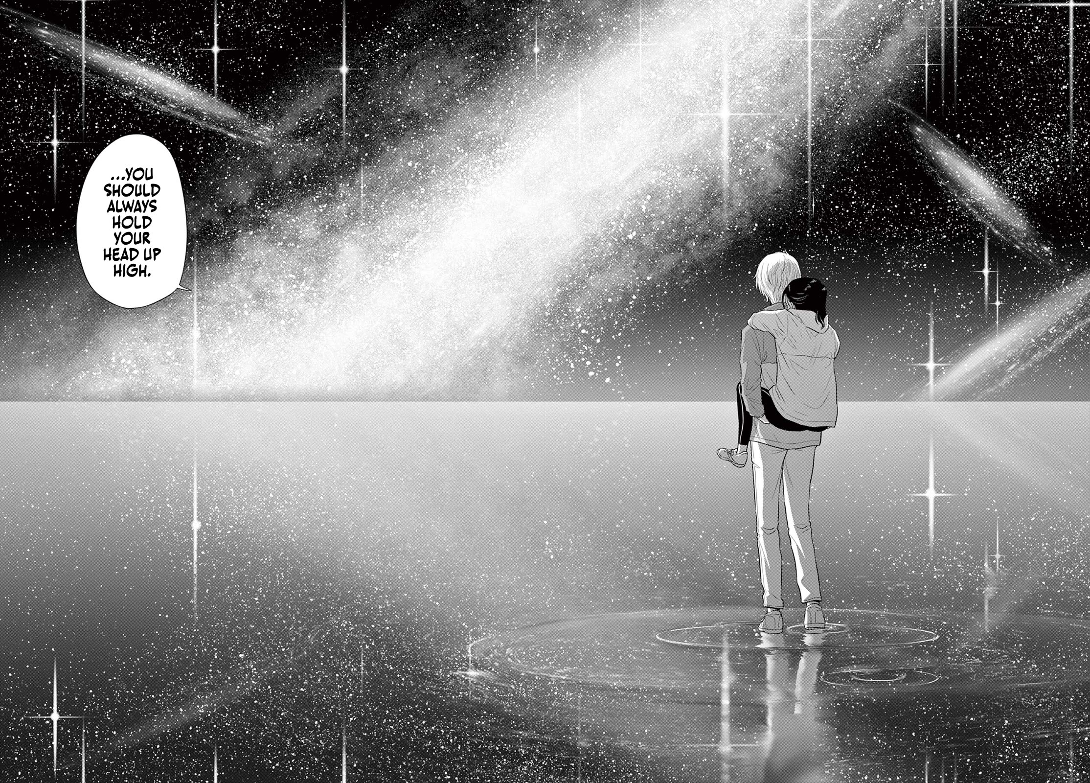 COSMOS (Tamura Ryuuhei) chapter 4 page 40