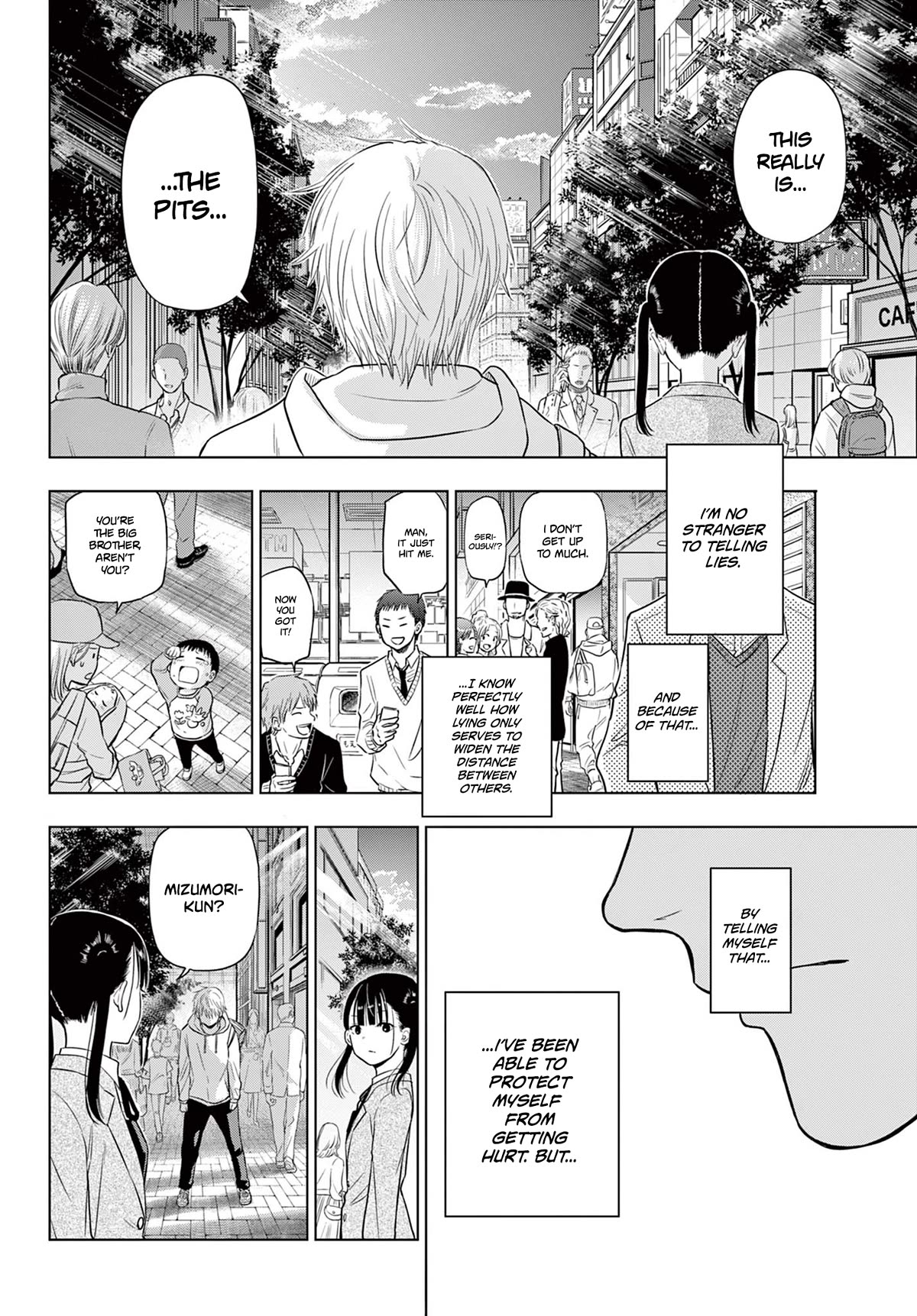 COSMOS (Tamura Ryuuhei) chapter 4 page 45