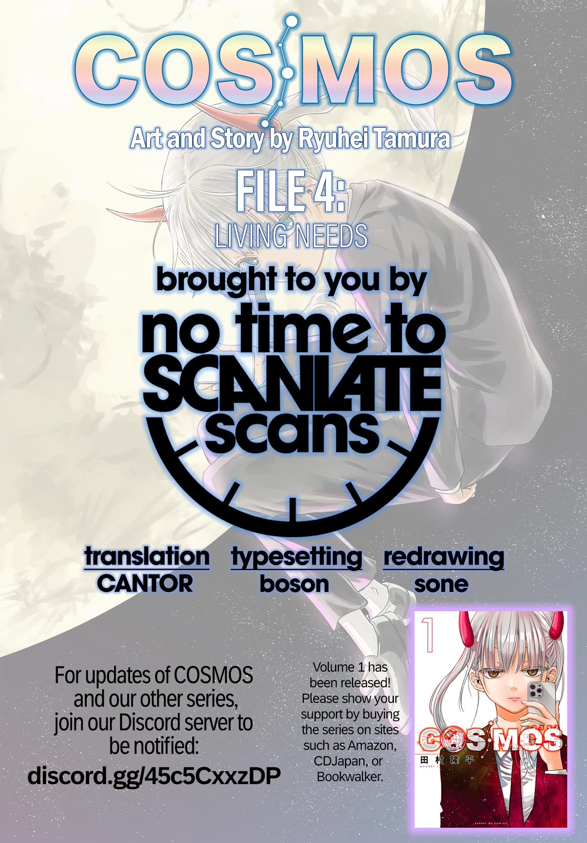 COSMOS (Tamura Ryuuhei) chapter 4 page 47