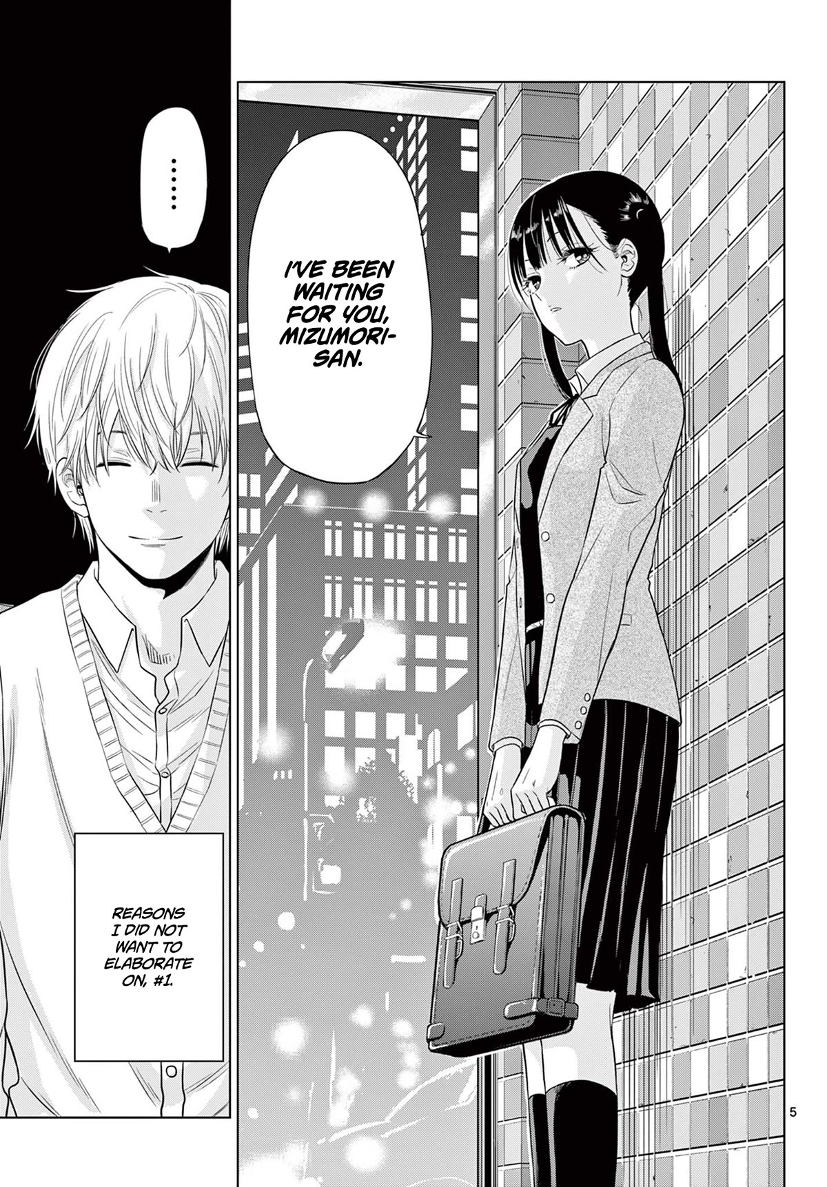 COSMOS (Tamura Ryuuhei) chapter 4 page 5