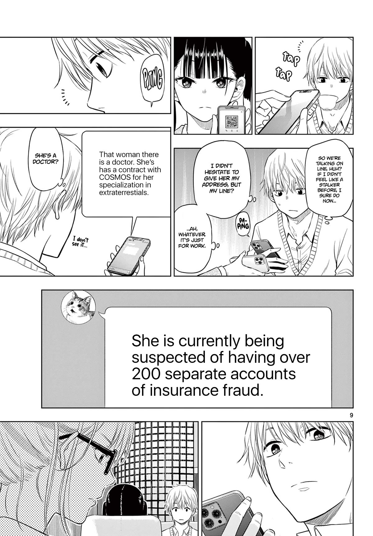 COSMOS (Tamura Ryuuhei) chapter 4 page 9