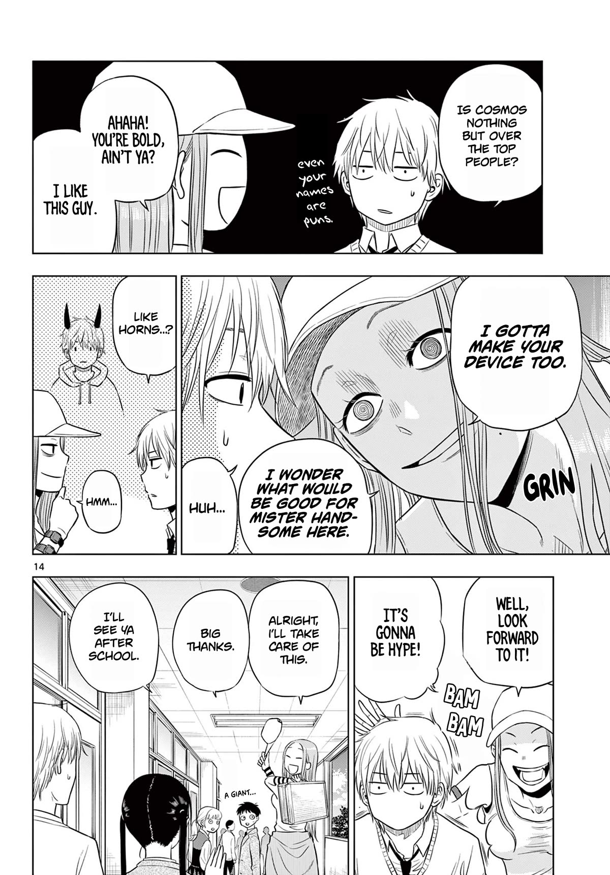 COSMOS (Tamura Ryuuhei) chapter 5 page 14