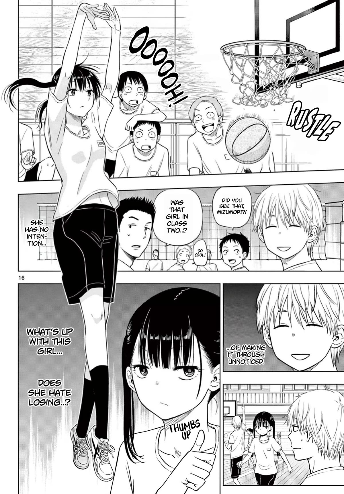 COSMOS (Tamura Ryuuhei) chapter 5 page 16