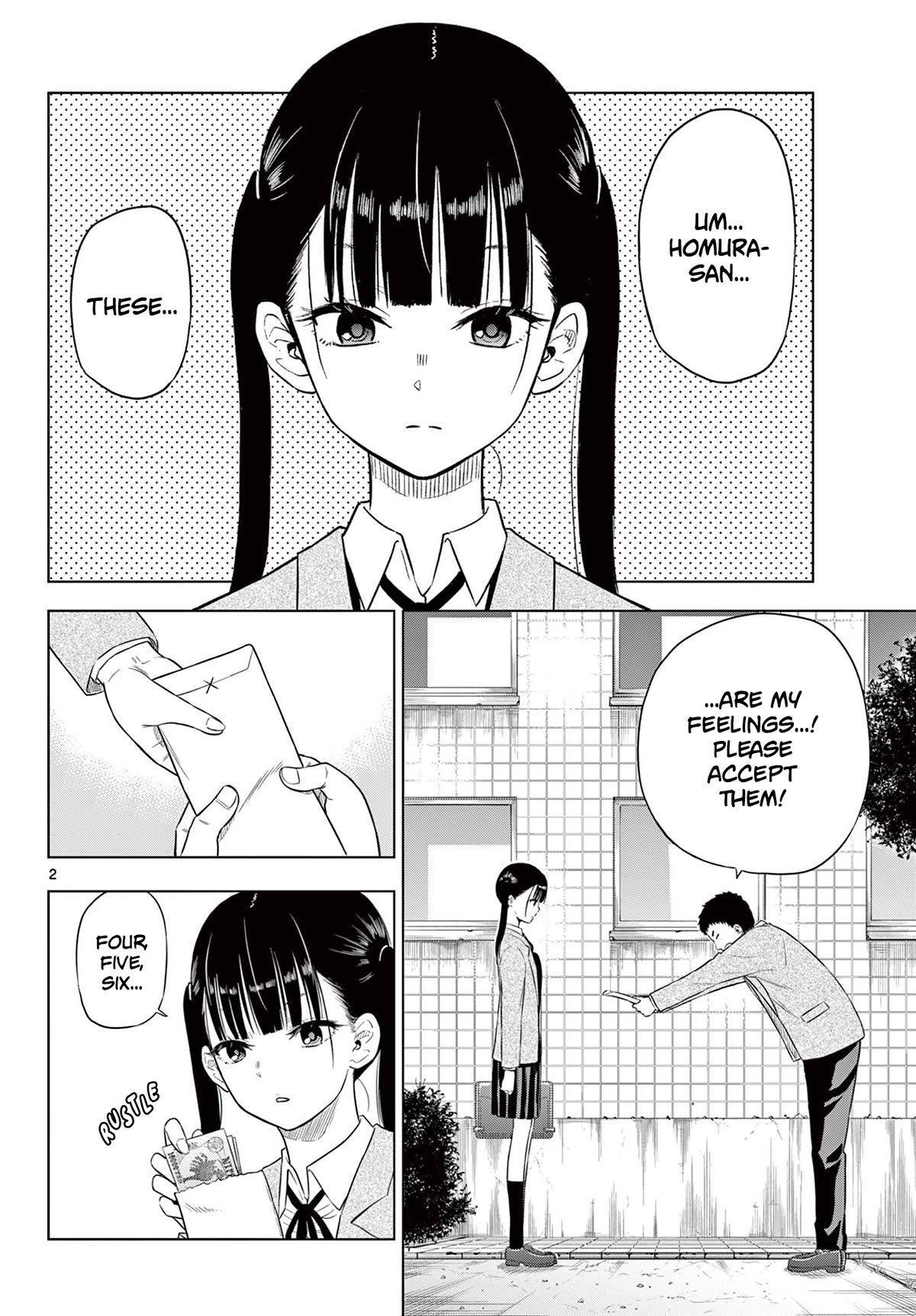 COSMOS (Tamura Ryuuhei) chapter 5 page 2