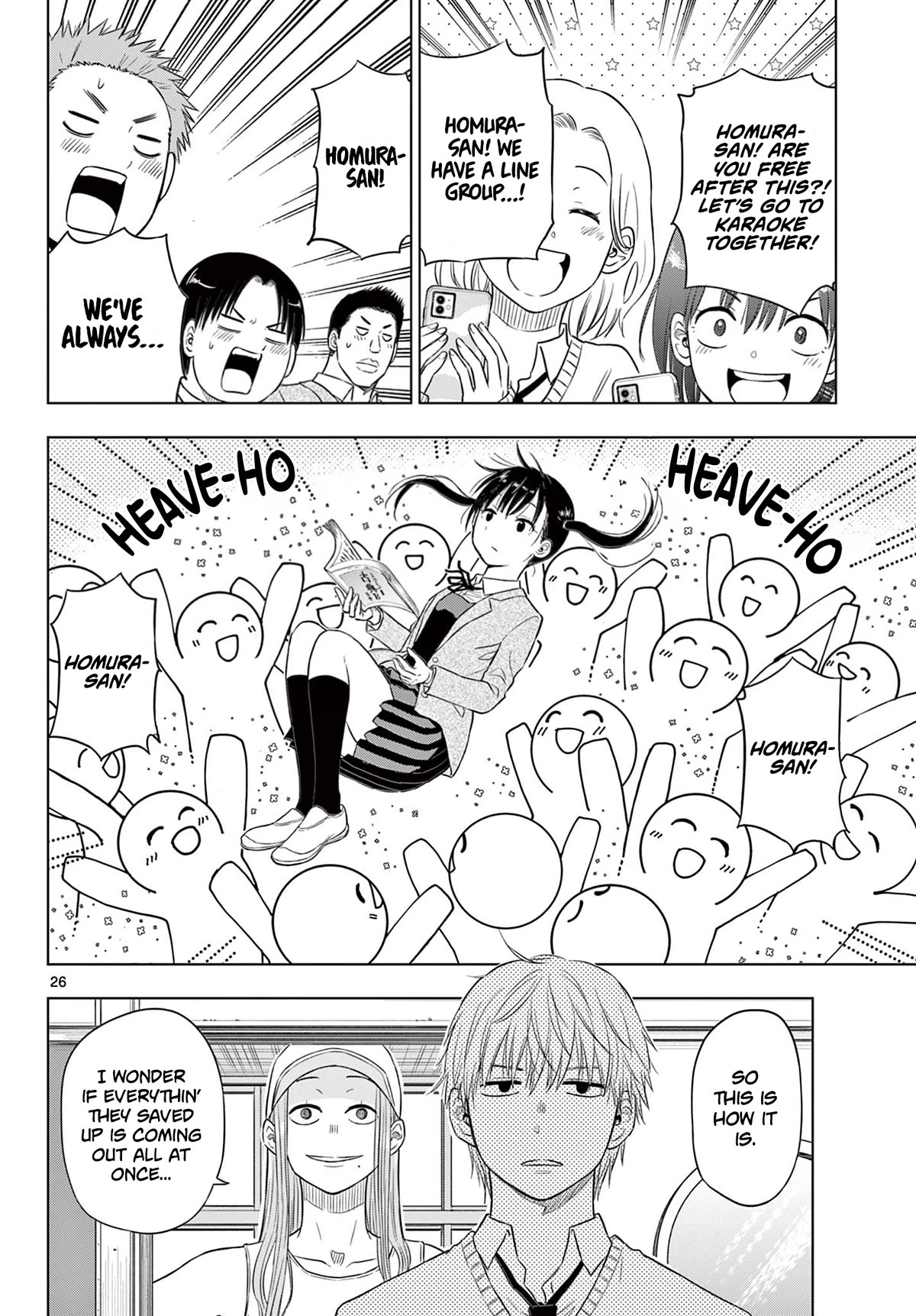 COSMOS (Tamura Ryuuhei) chapter 5 page 26