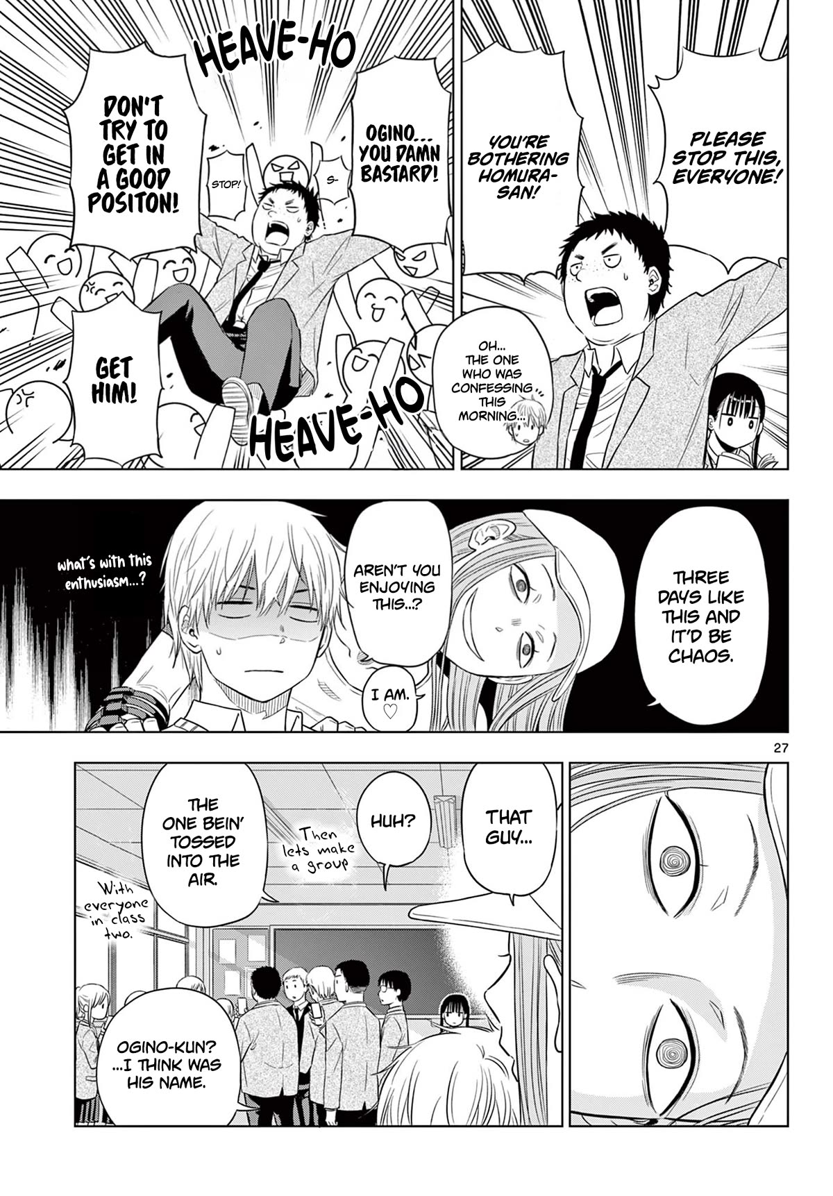 COSMOS (Tamura Ryuuhei) chapter 5 page 27