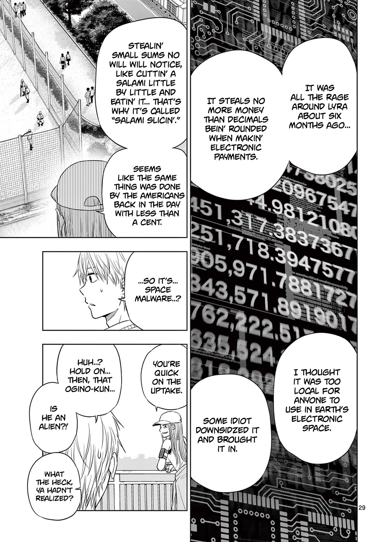 COSMOS (Tamura Ryuuhei) chapter 5 page 29