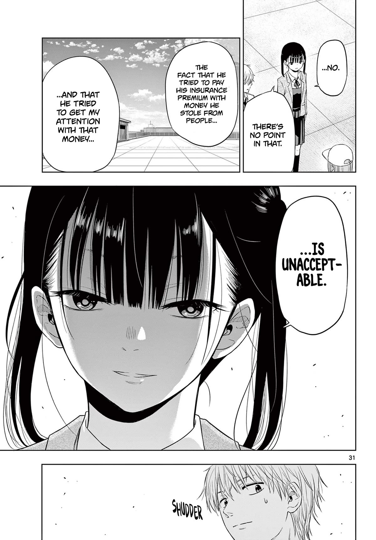 COSMOS (Tamura Ryuuhei) chapter 5 page 31