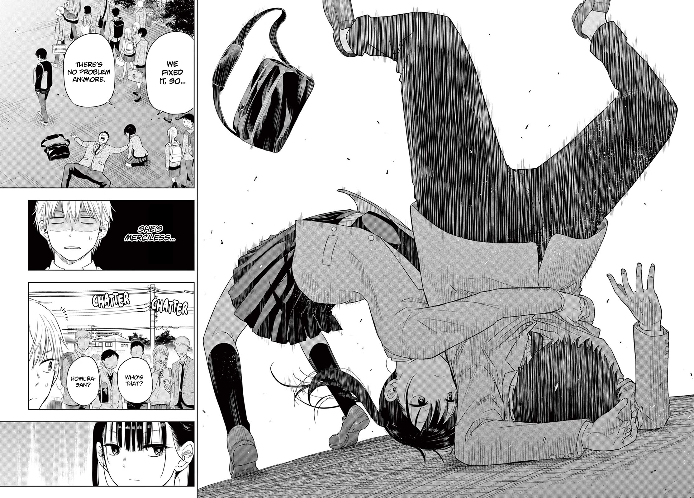 COSMOS (Tamura Ryuuhei) chapter 5 page 34