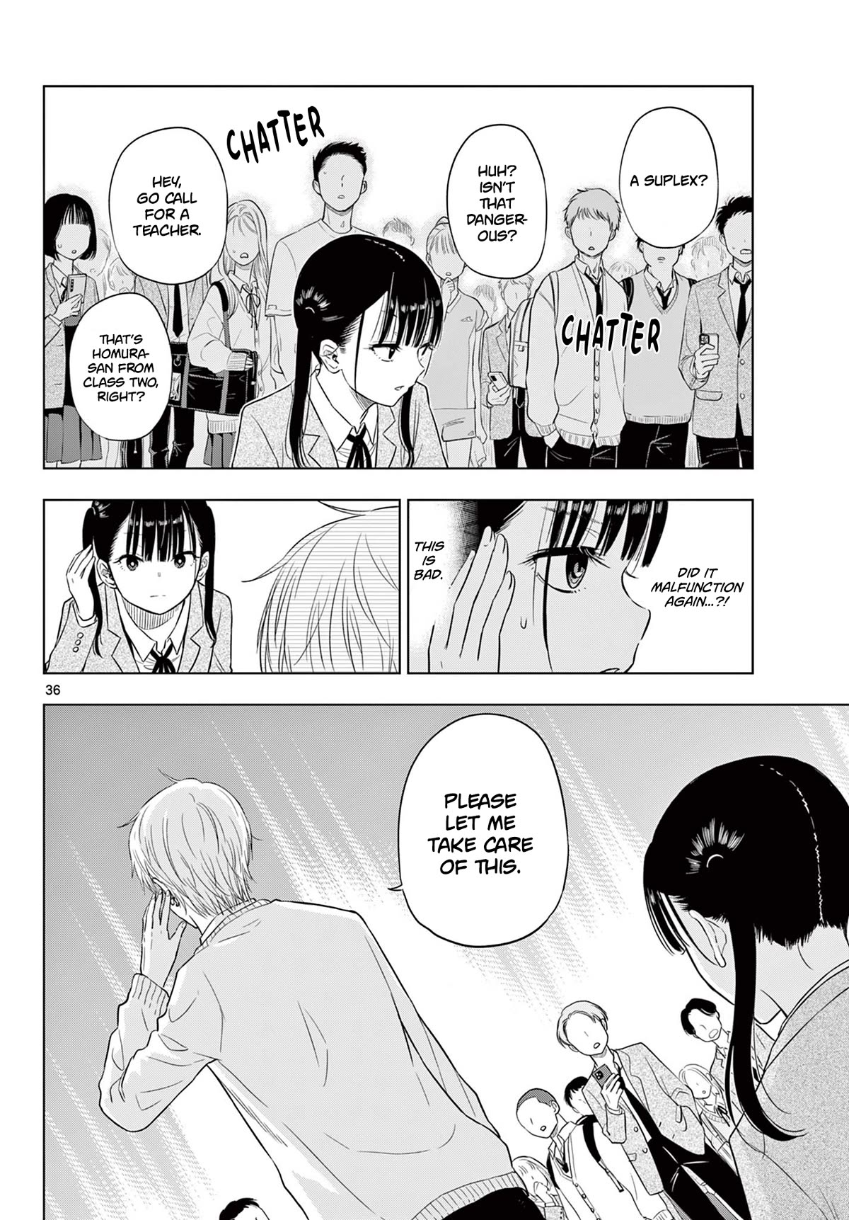 COSMOS (Tamura Ryuuhei) chapter 5 page 35