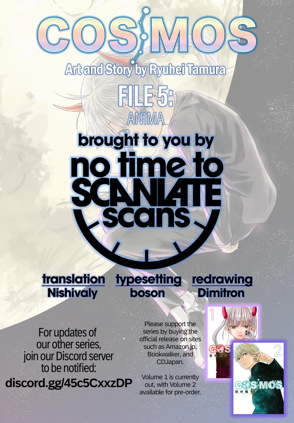 COSMOS (Tamura Ryuuhei) chapter 5 page 44