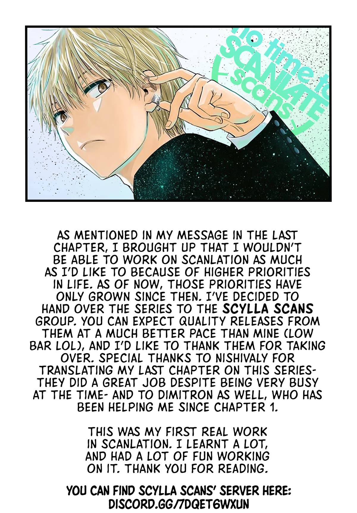 COSMOS (Tamura Ryuuhei) chapter 5 page 45