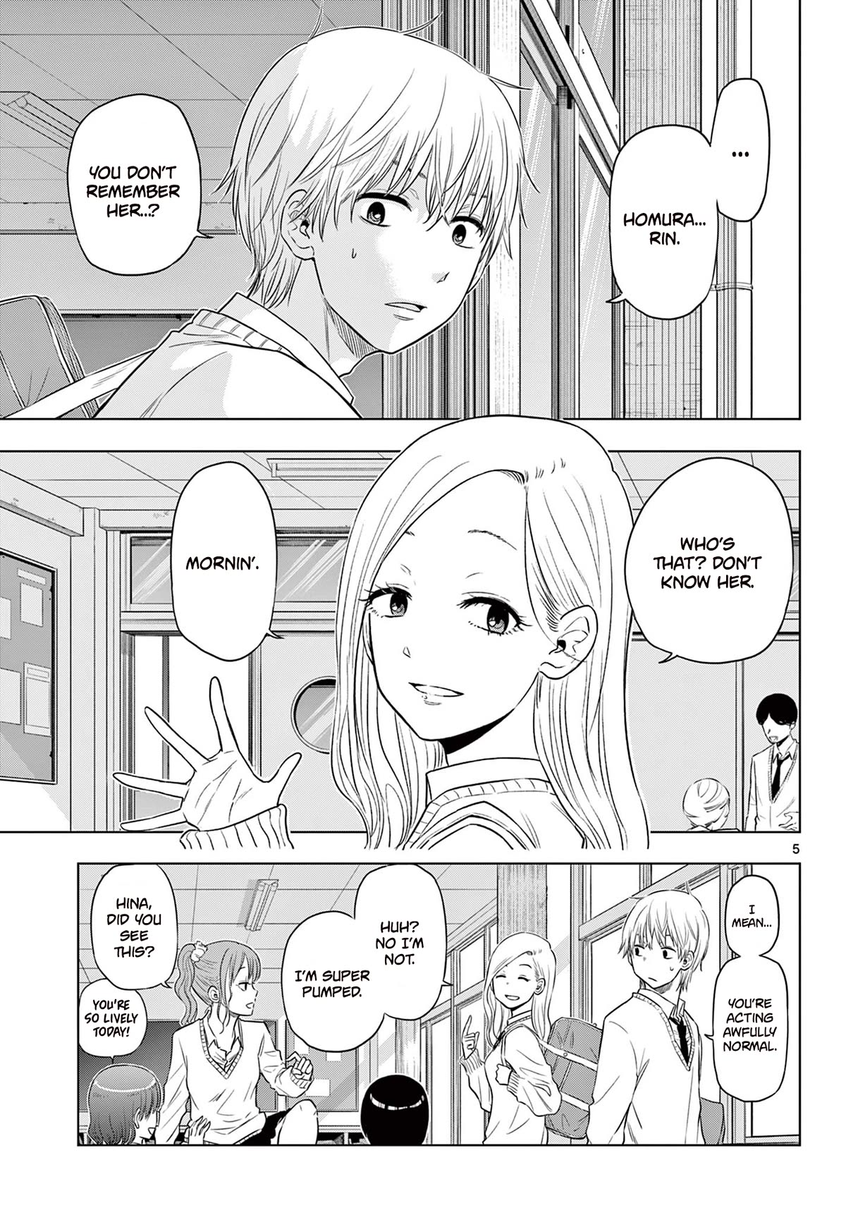 COSMOS (Tamura Ryuuhei) chapter 5 page 5