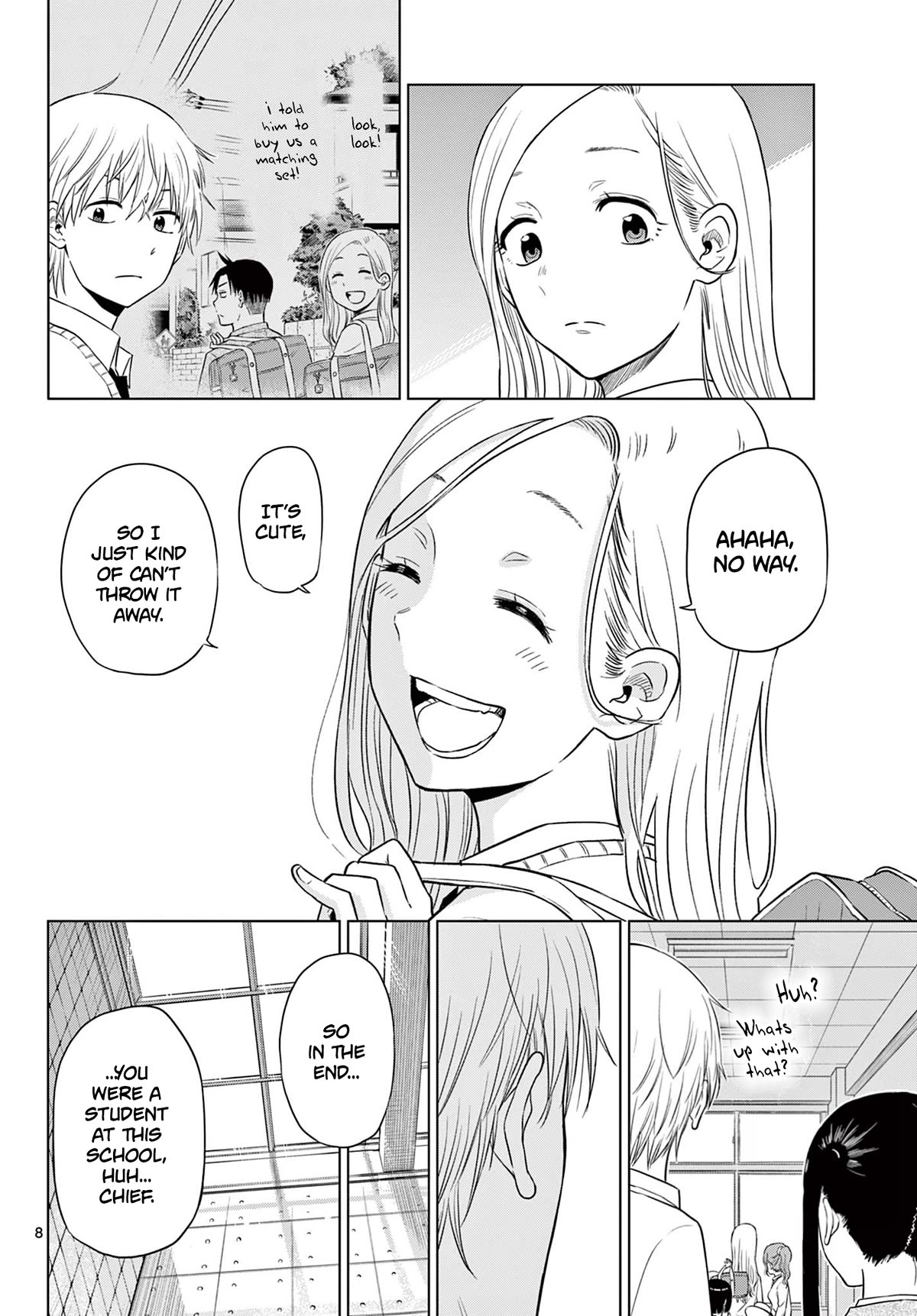 COSMOS (Tamura Ryuuhei) chapter 5 page 8