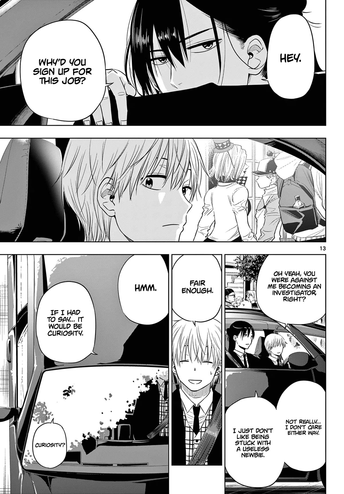 COSMOS (Tamura Ryuuhei) chapter 6 page 14