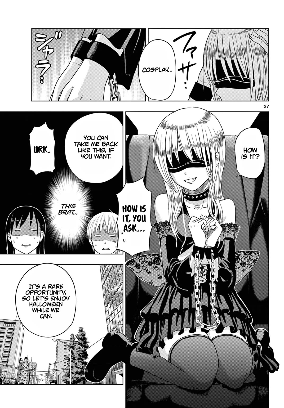 COSMOS (Tamura Ryuuhei) chapter 6 page 28