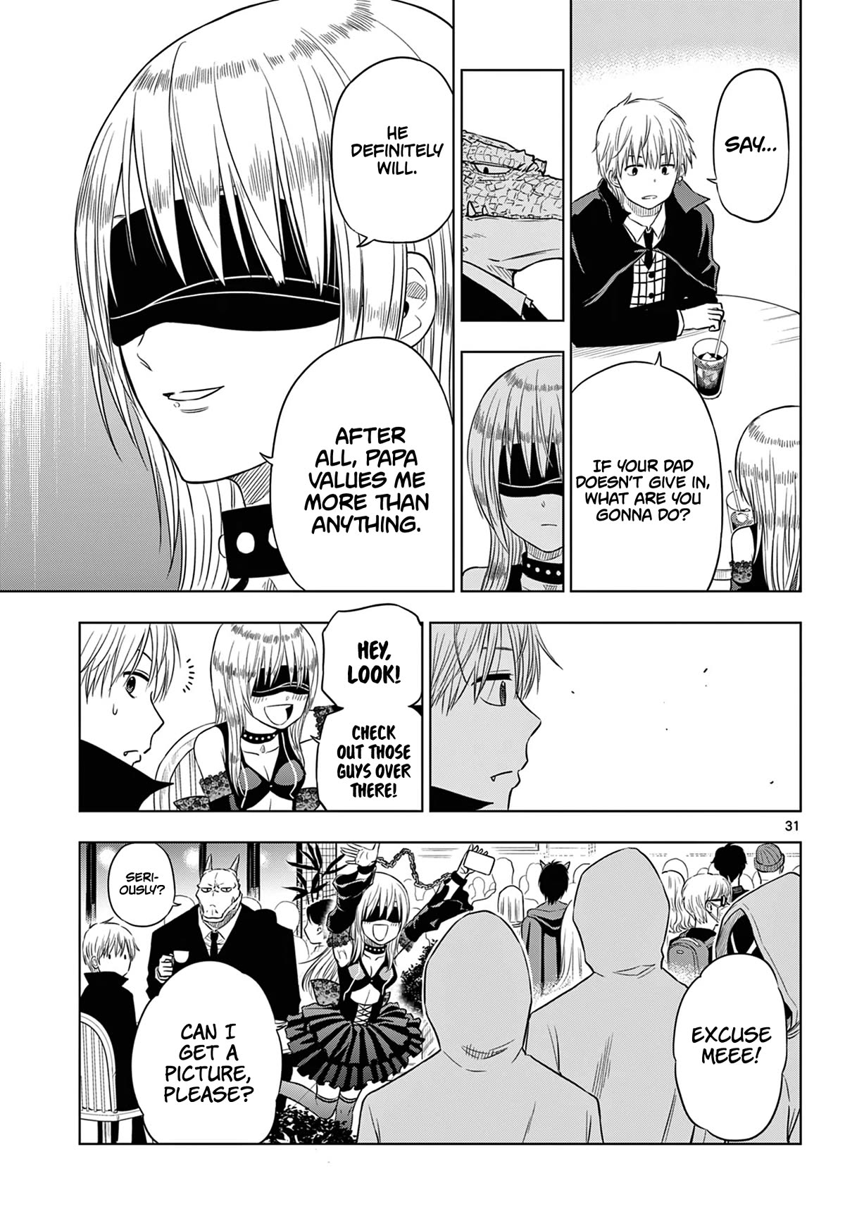 COSMOS (Tamura Ryuuhei) chapter 6 page 32