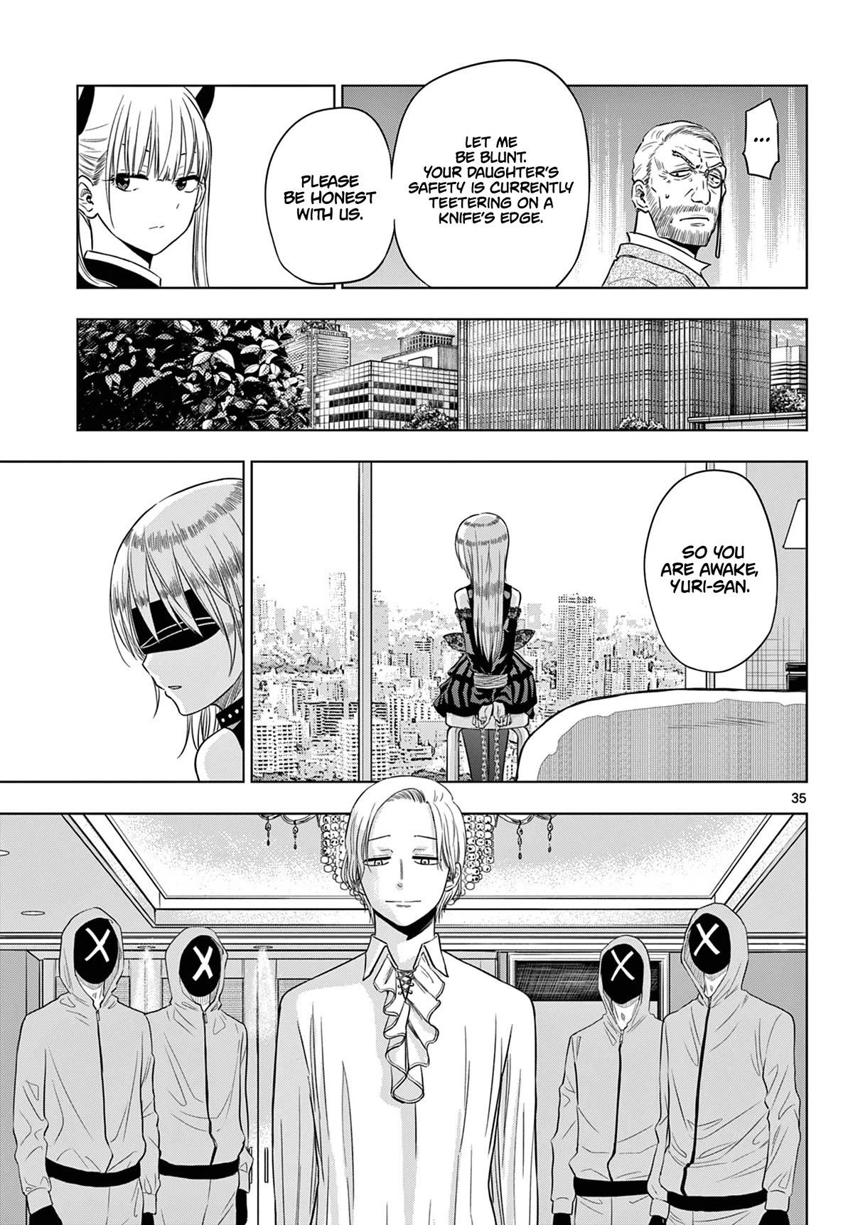 COSMOS (Tamura Ryuuhei) chapter 6 page 36