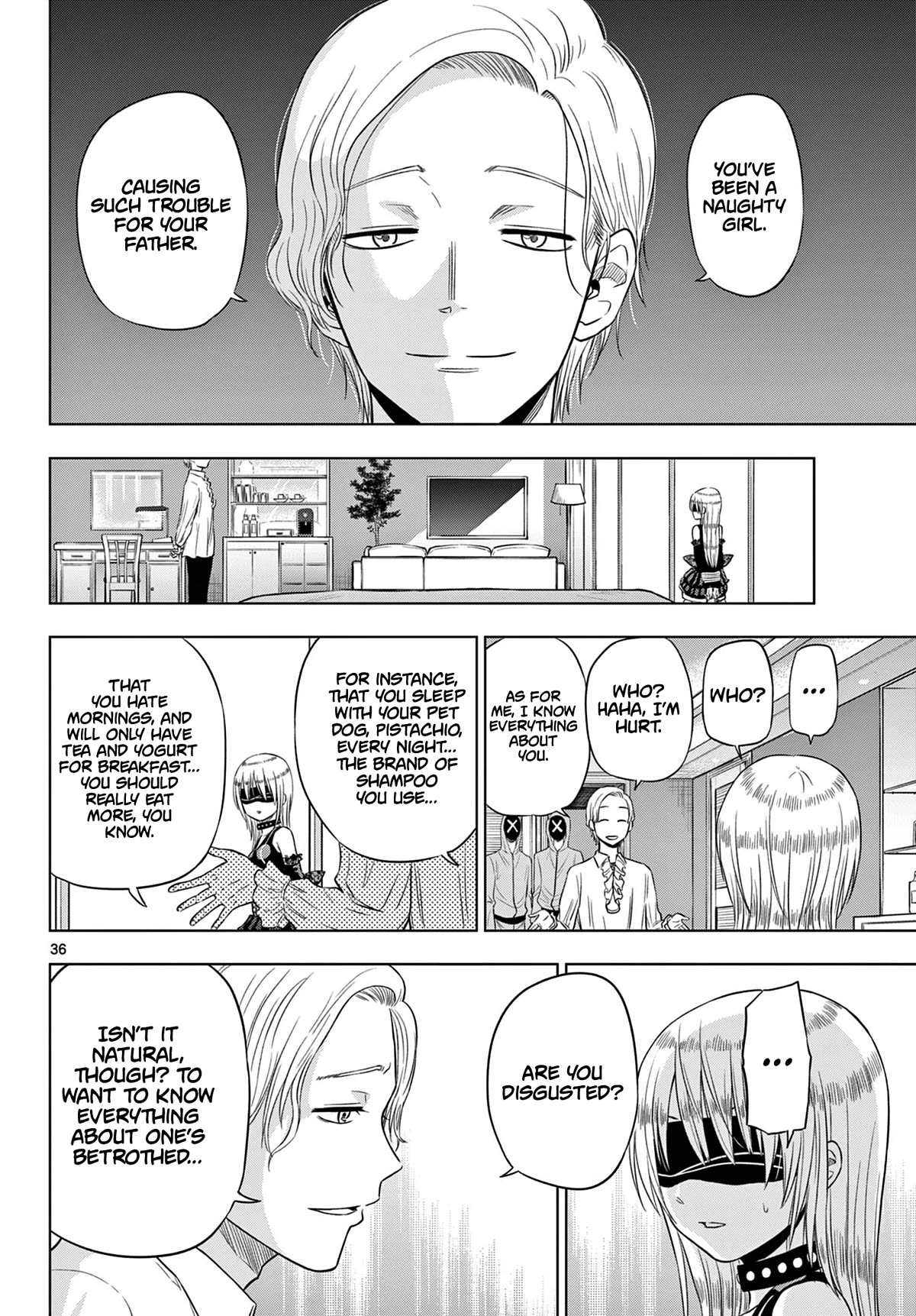 COSMOS (Tamura Ryuuhei) chapter 6 page 37