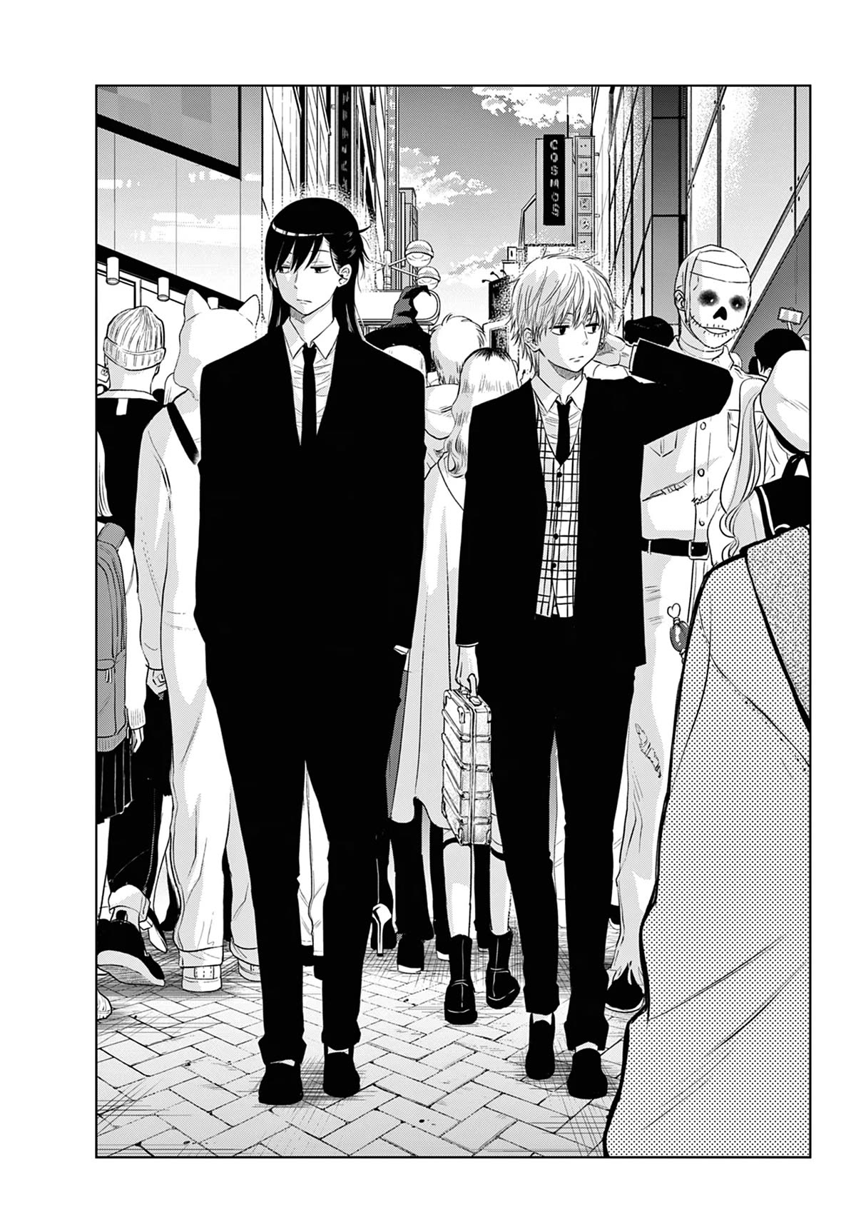 COSMOS (Tamura Ryuuhei) chapter 6 page 4