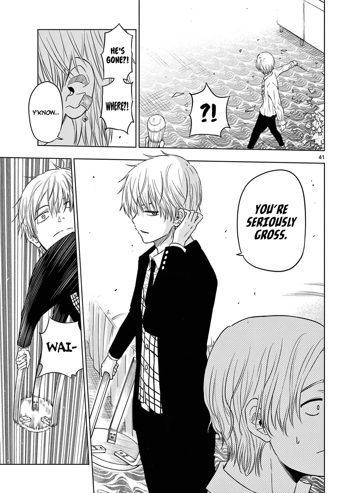 COSMOS (Tamura Ryuuhei) chapter 6 page 42