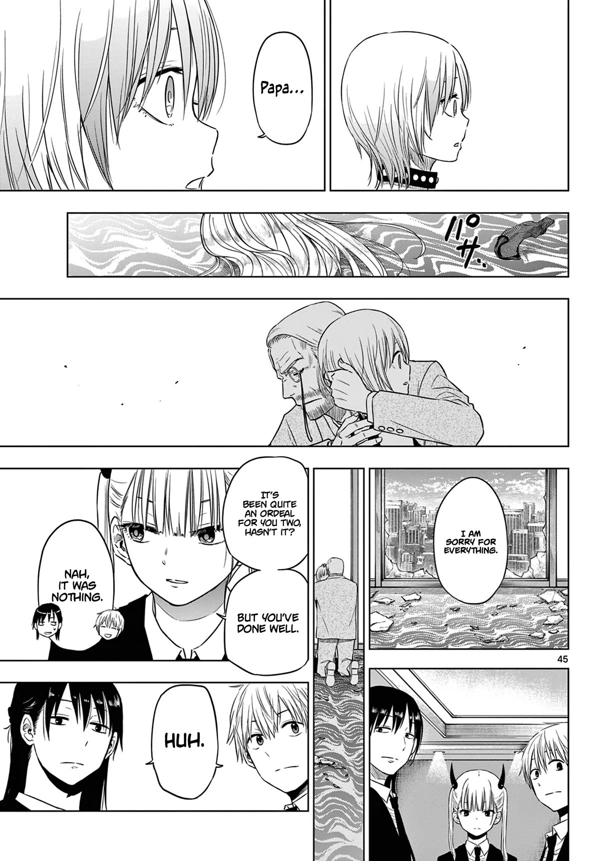 COSMOS (Tamura Ryuuhei) chapter 6 page 46