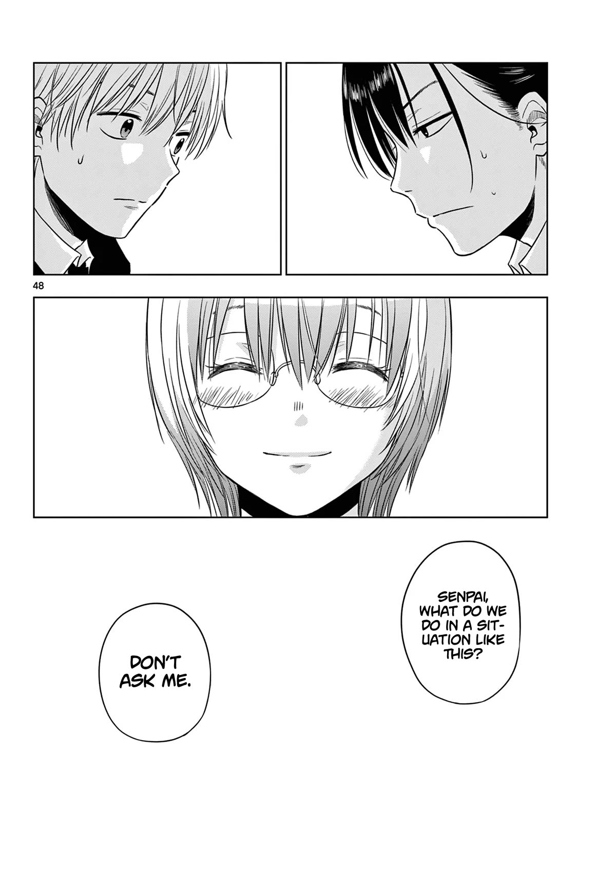 COSMOS (Tamura Ryuuhei) chapter 6 page 49