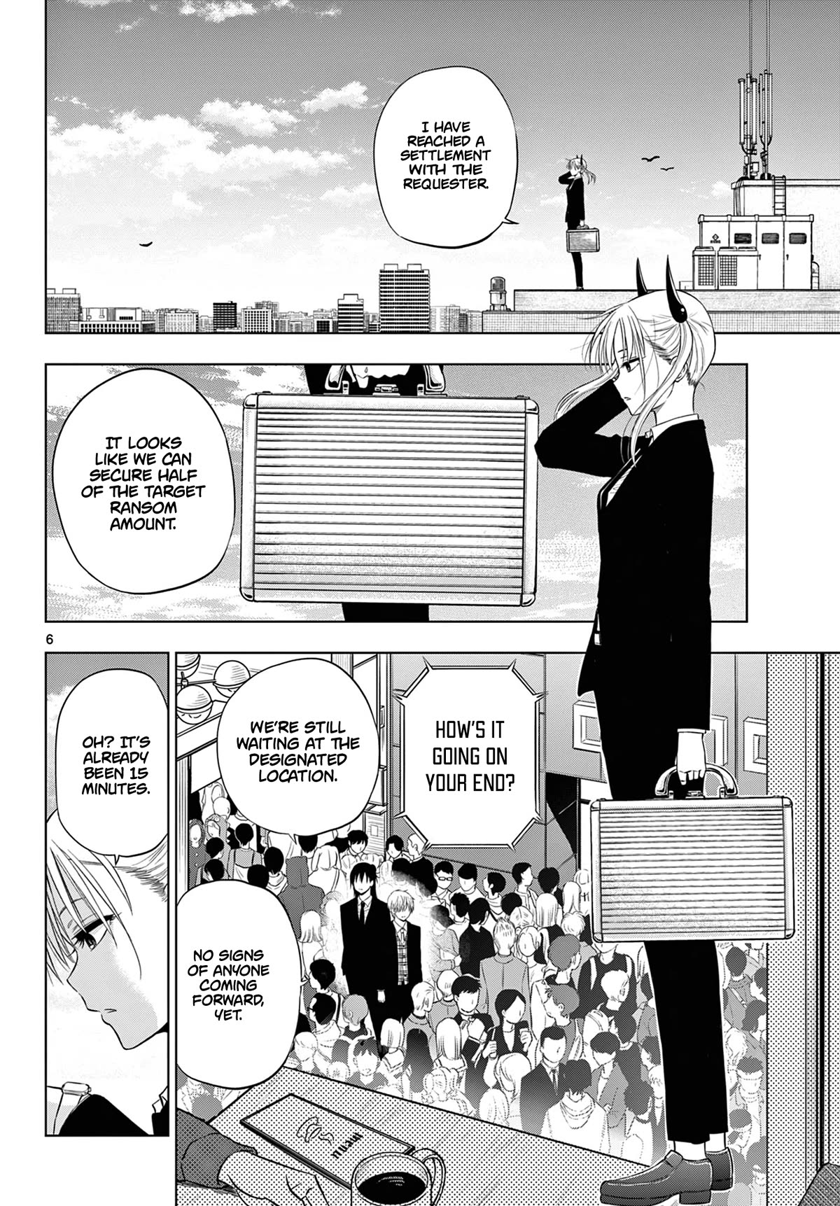 COSMOS (Tamura Ryuuhei) chapter 6 page 7