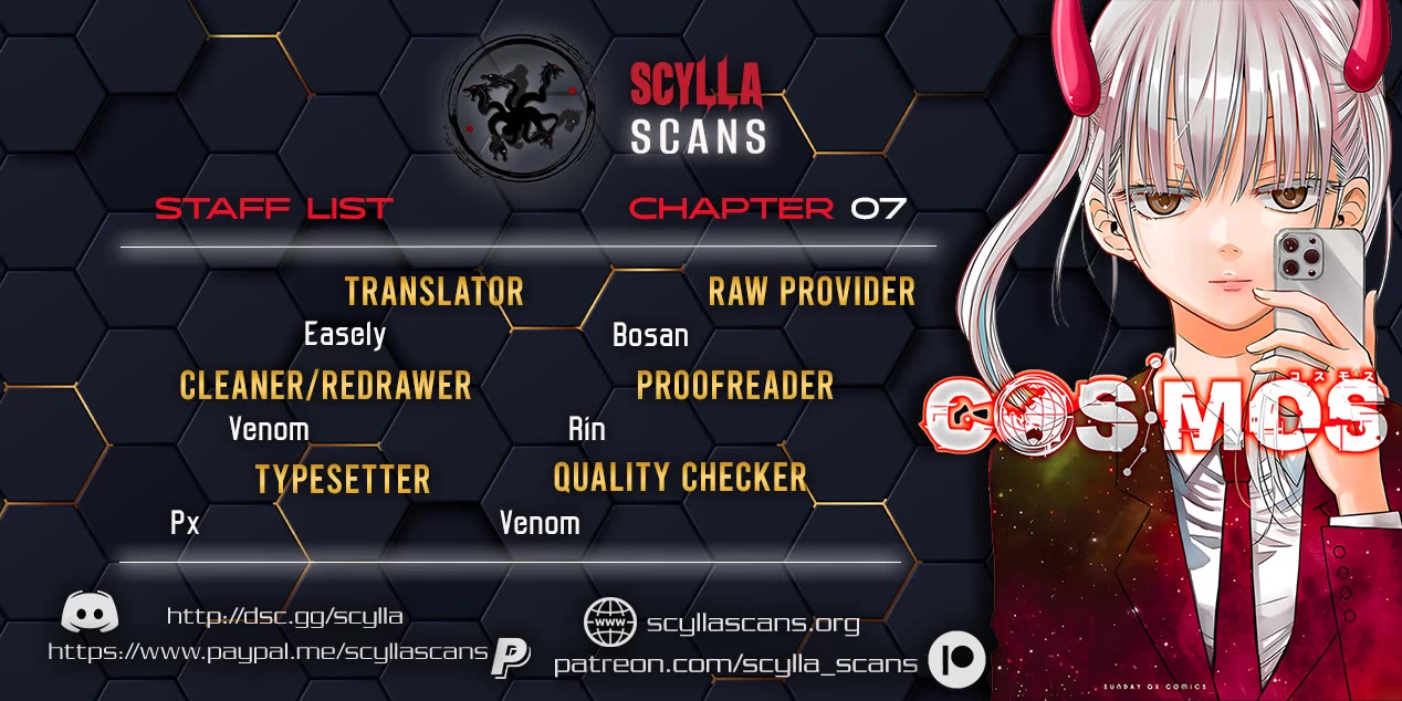 COSMOS (Tamura Ryuuhei) chapter 7 page 1