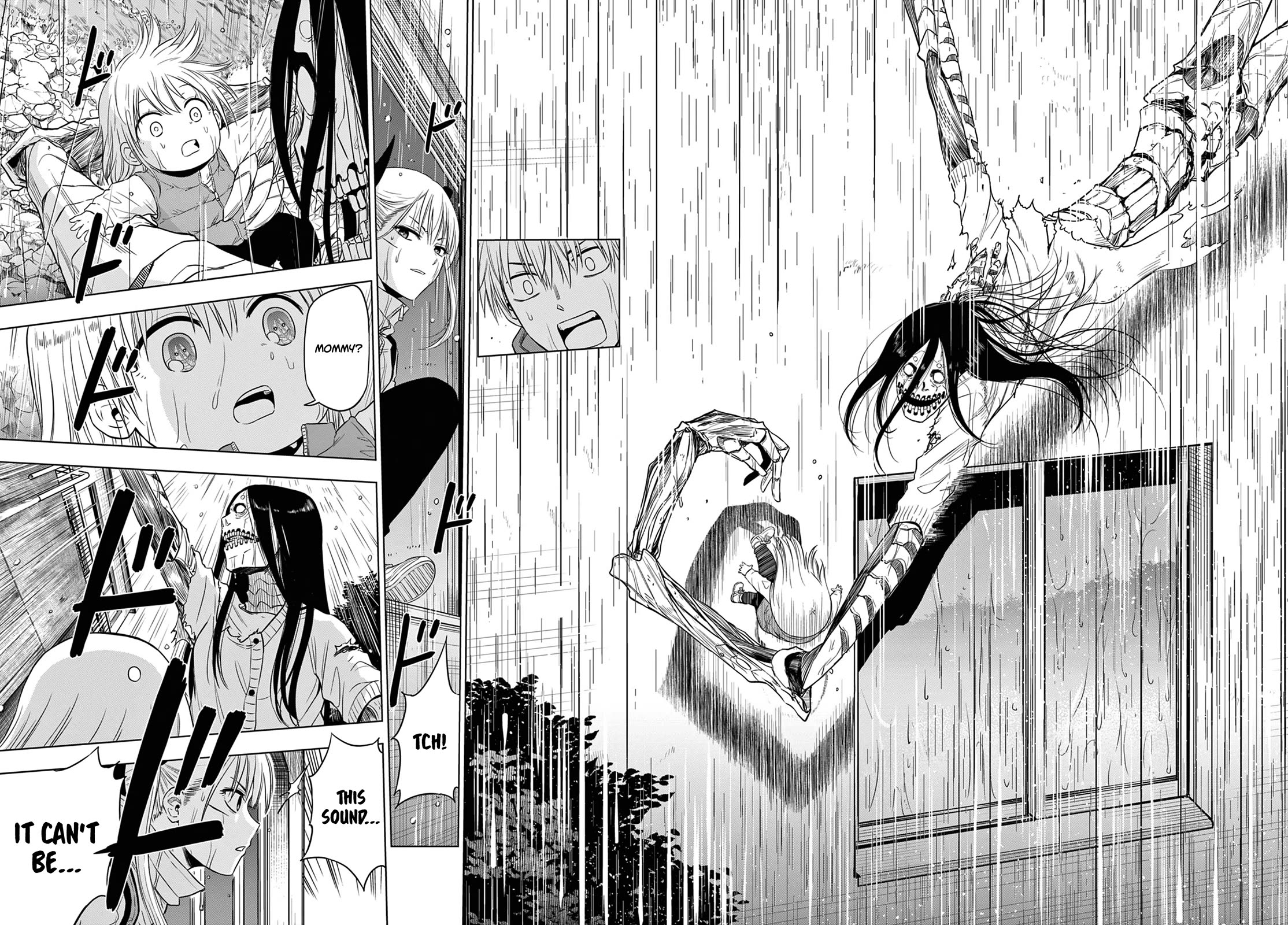 COSMOS (Tamura Ryuuhei) chapter 7 page 34