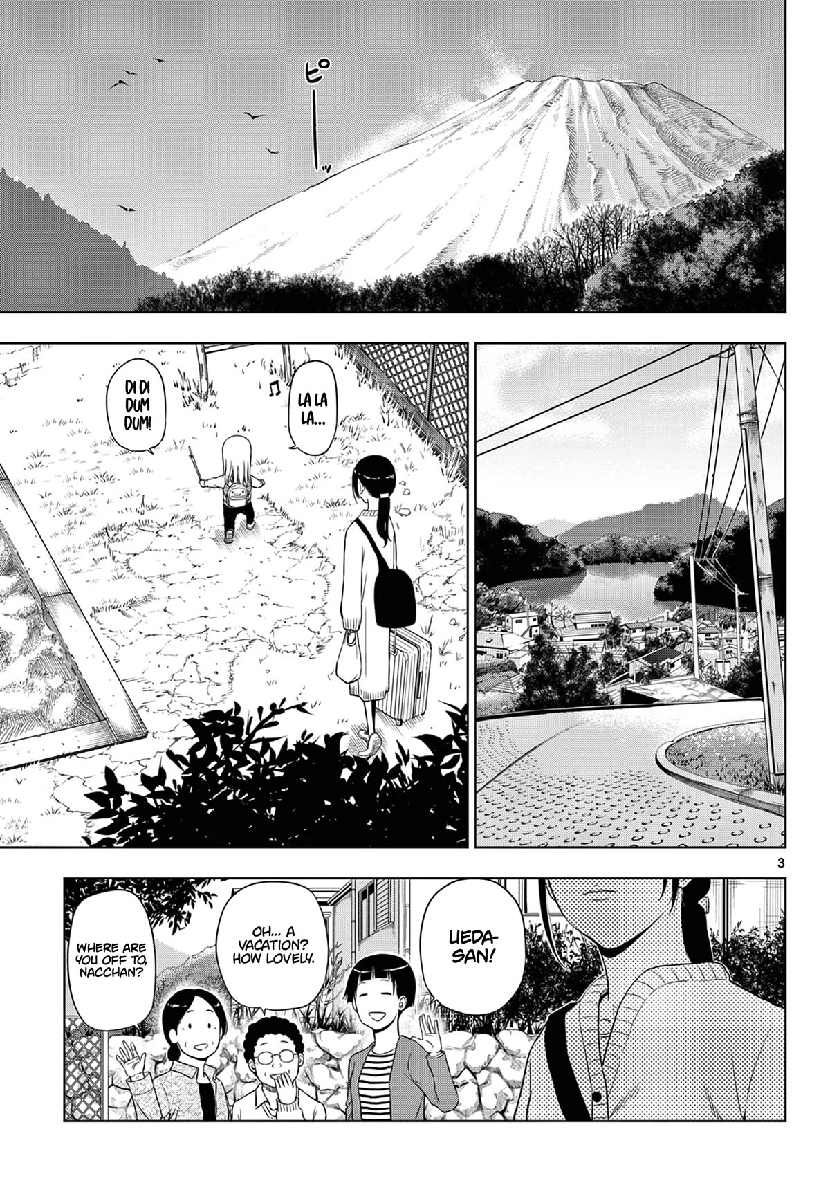 COSMOS (Tamura Ryuuhei) chapter 7 page 4