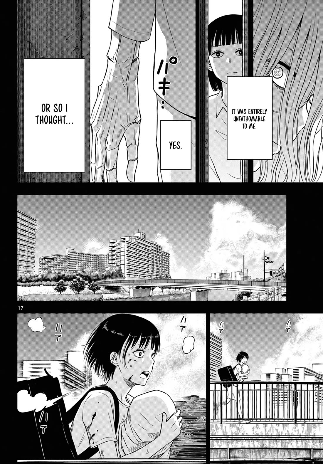 COSMOS (Tamura Ryuuhei) chapter 8 page 18