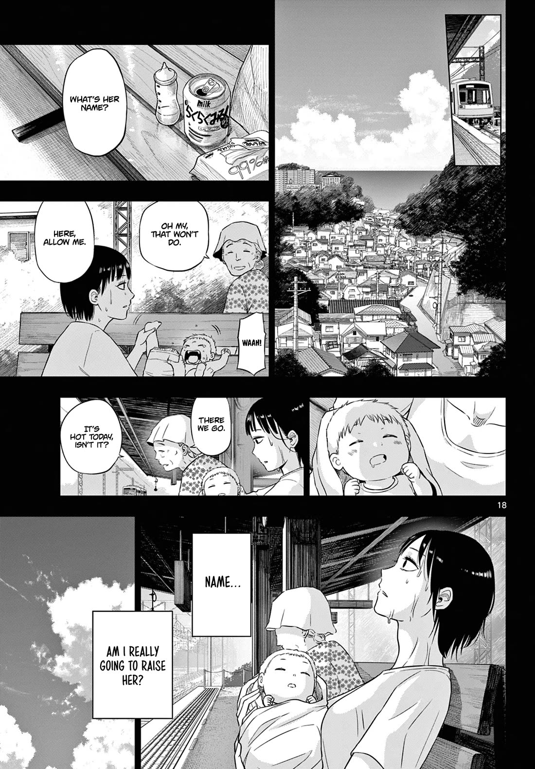 COSMOS (Tamura Ryuuhei) chapter 8 page 19