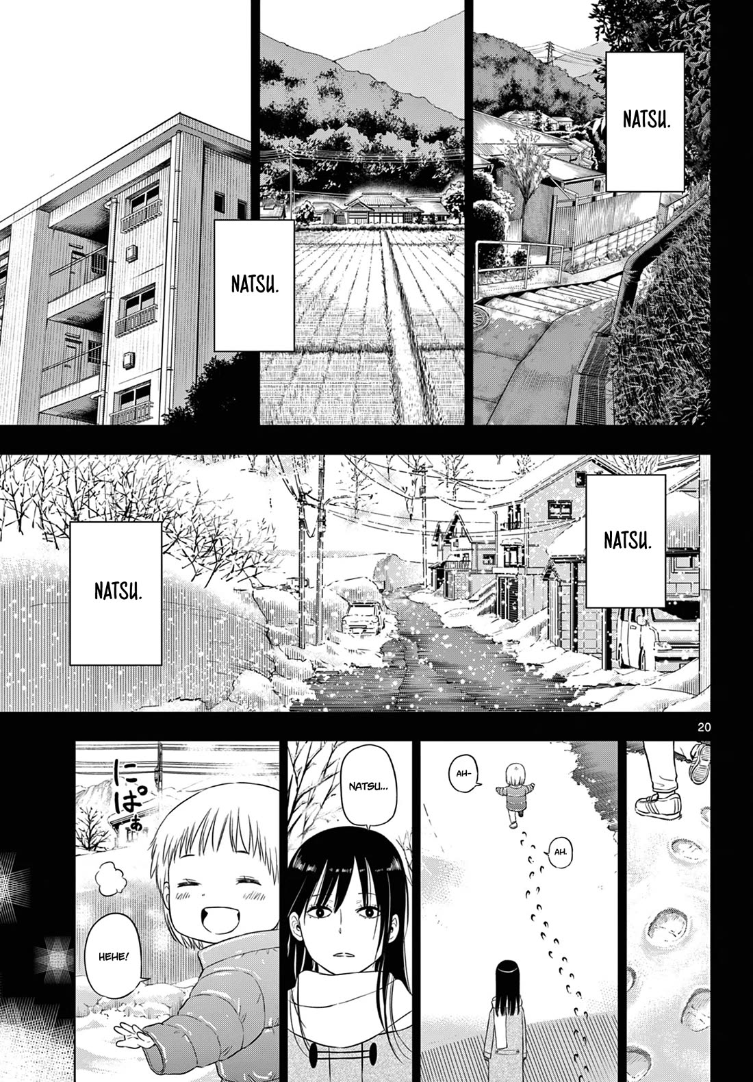 COSMOS (Tamura Ryuuhei) chapter 8 page 21