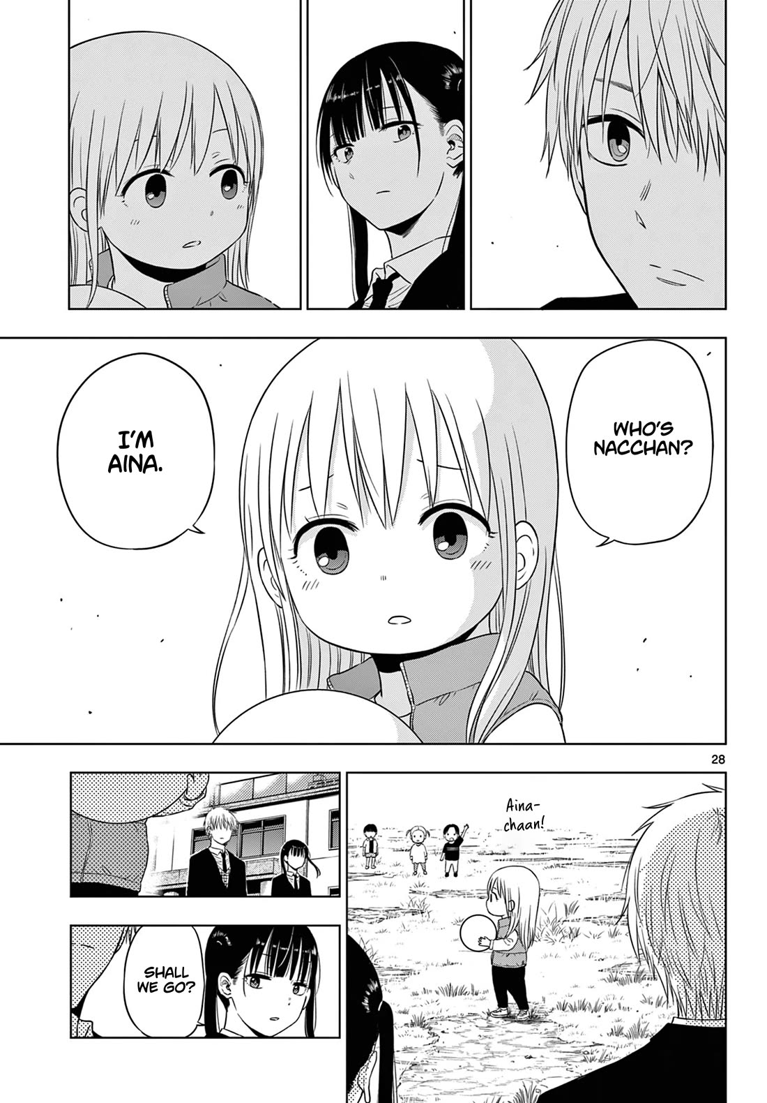 COSMOS (Tamura Ryuuhei) chapter 8 page 28