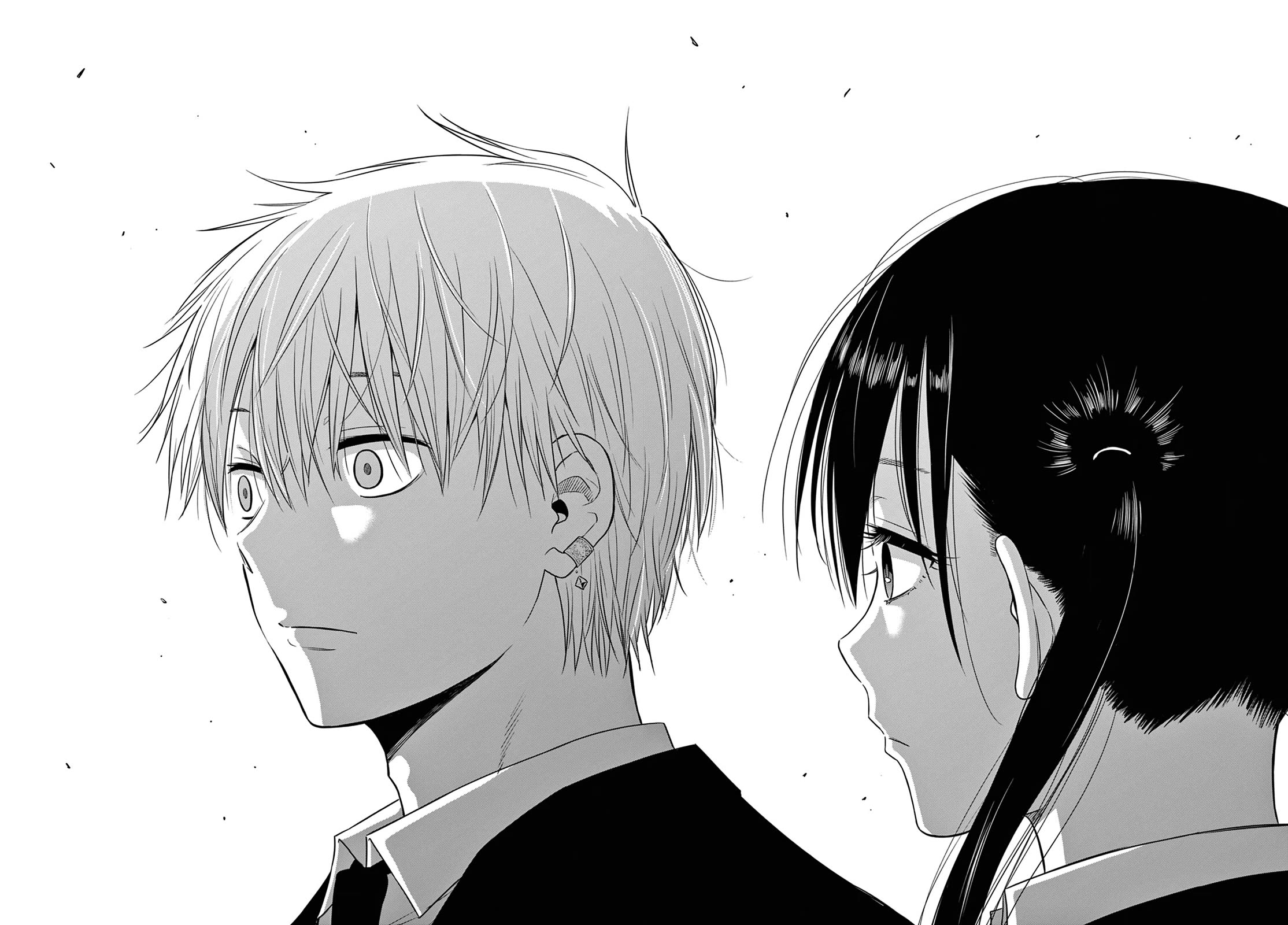 COSMOS (Tamura Ryuuhei) chapter 8 page 29