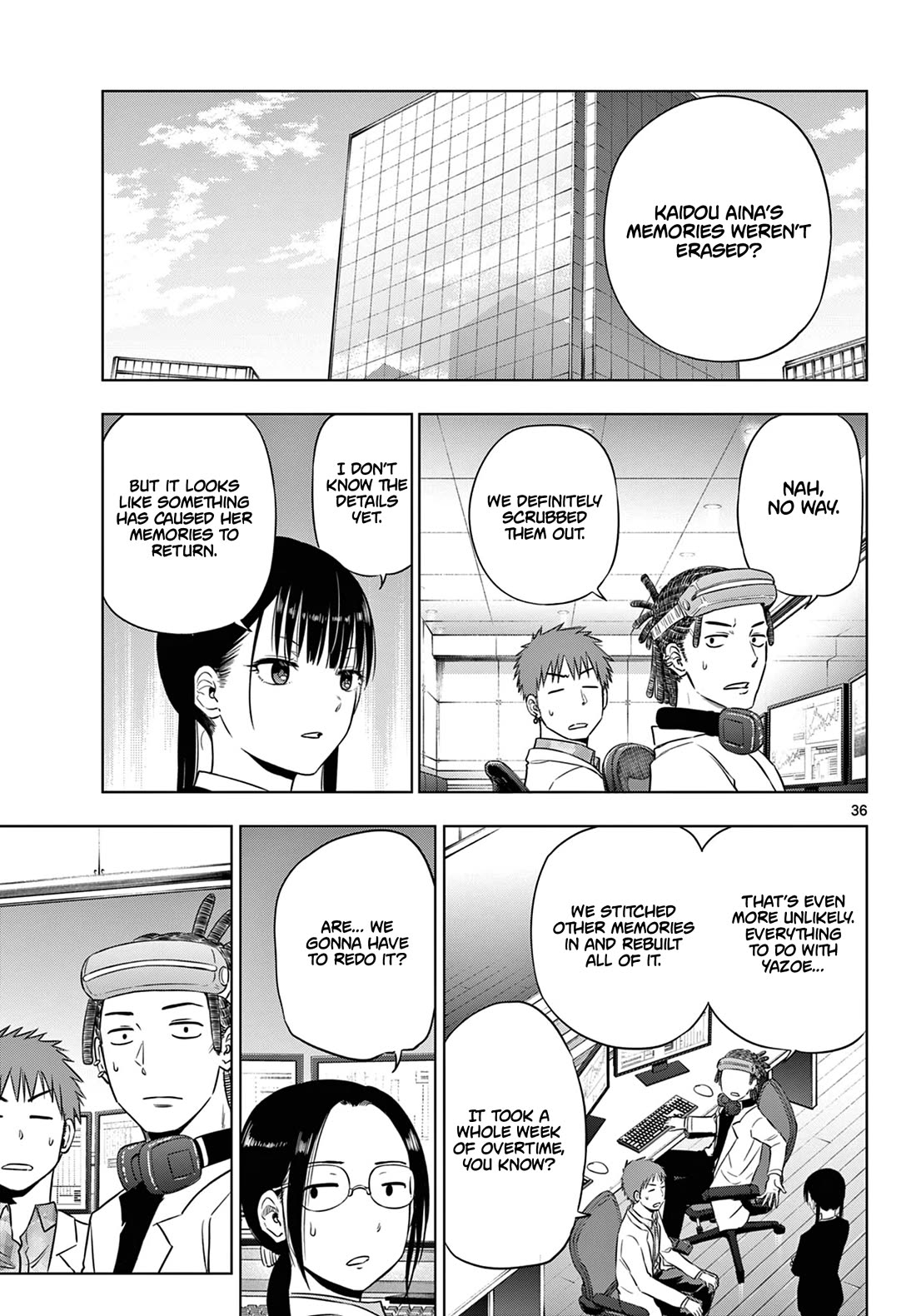 COSMOS (Tamura Ryuuhei) chapter 8 page 35