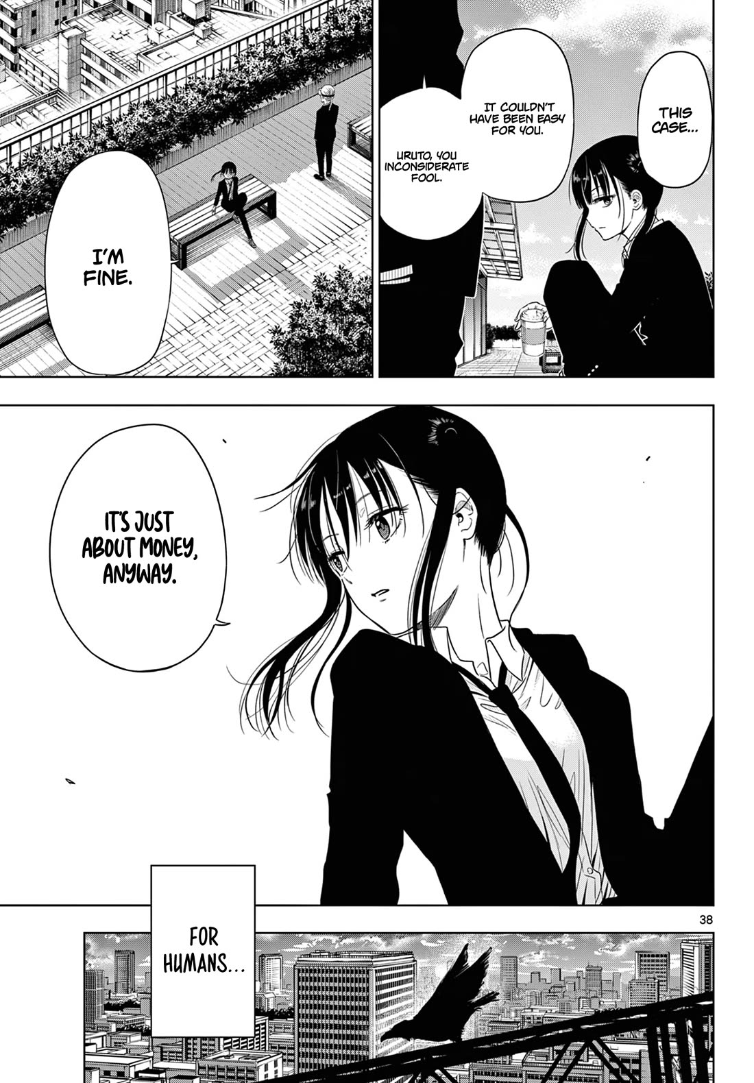 COSMOS (Tamura Ryuuhei) chapter 8 page 37