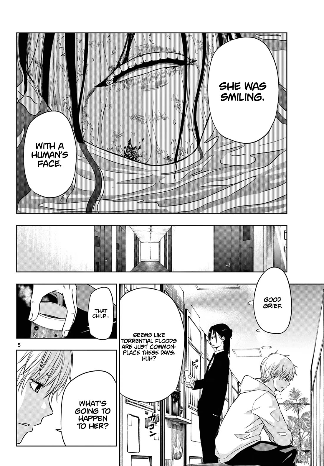 COSMOS (Tamura Ryuuhei) chapter 8 page 6