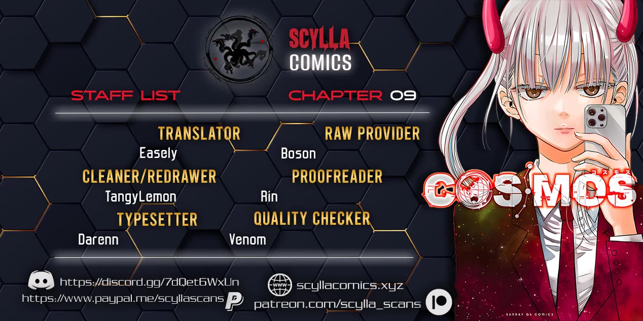 COSMOS (Tamura Ryuuhei) chapter 9 page 1