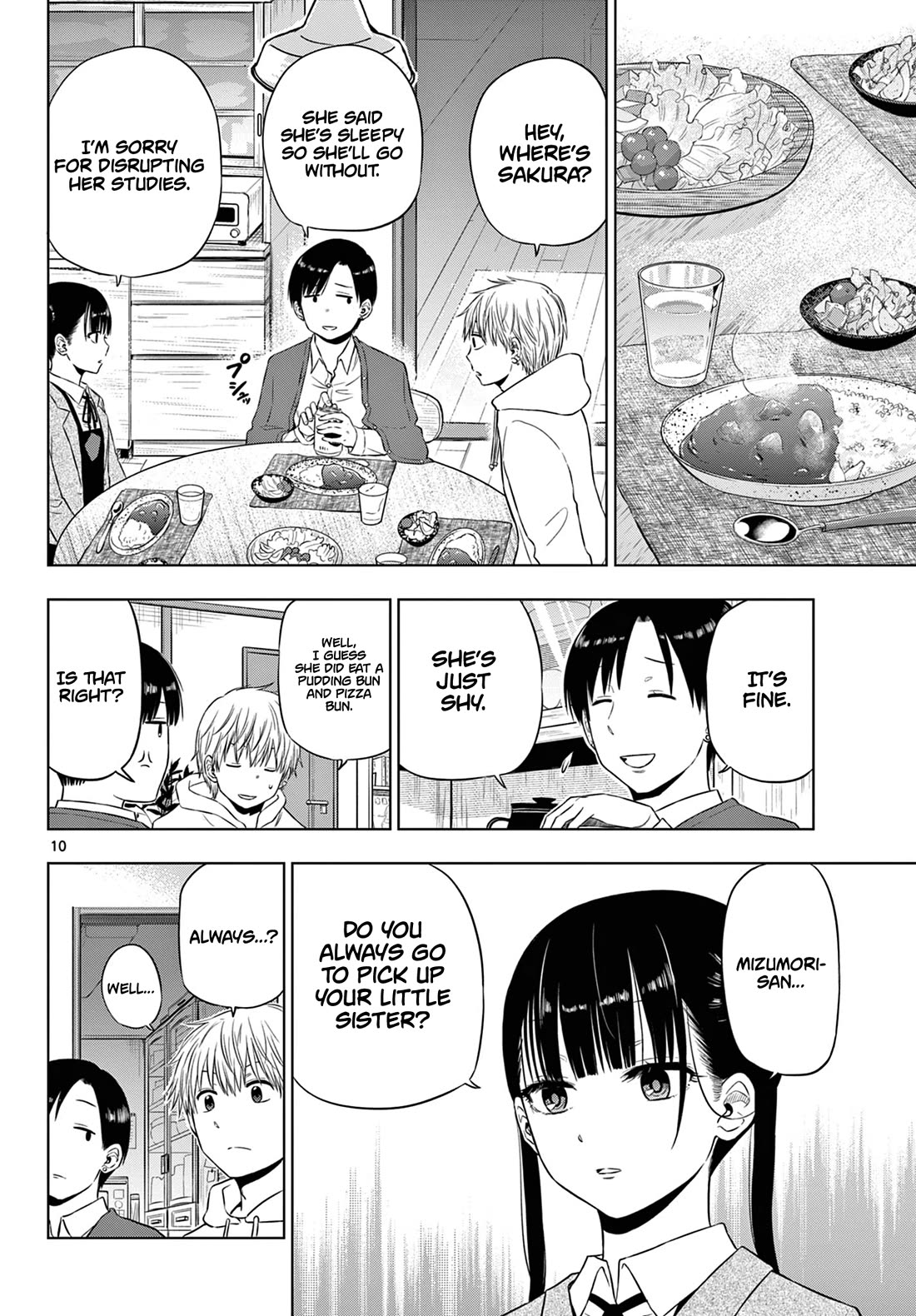 COSMOS (Tamura Ryuuhei) chapter 9 page 11