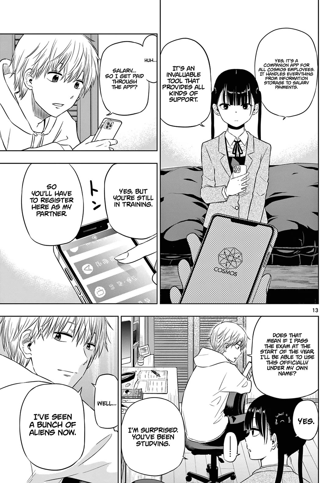 COSMOS (Tamura Ryuuhei) chapter 9 page 14