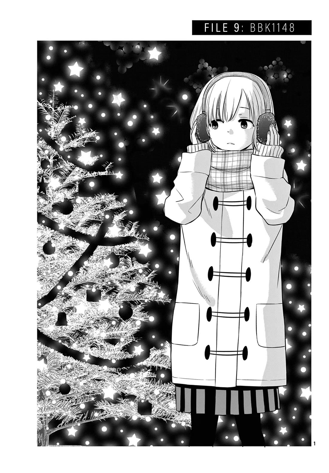 COSMOS (Tamura Ryuuhei) chapter 9 page 2