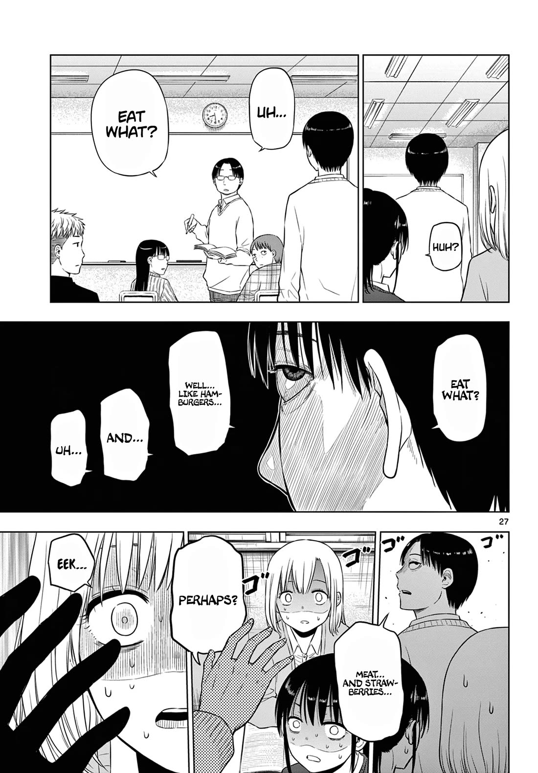 COSMOS (Tamura Ryuuhei) chapter 9 page 28